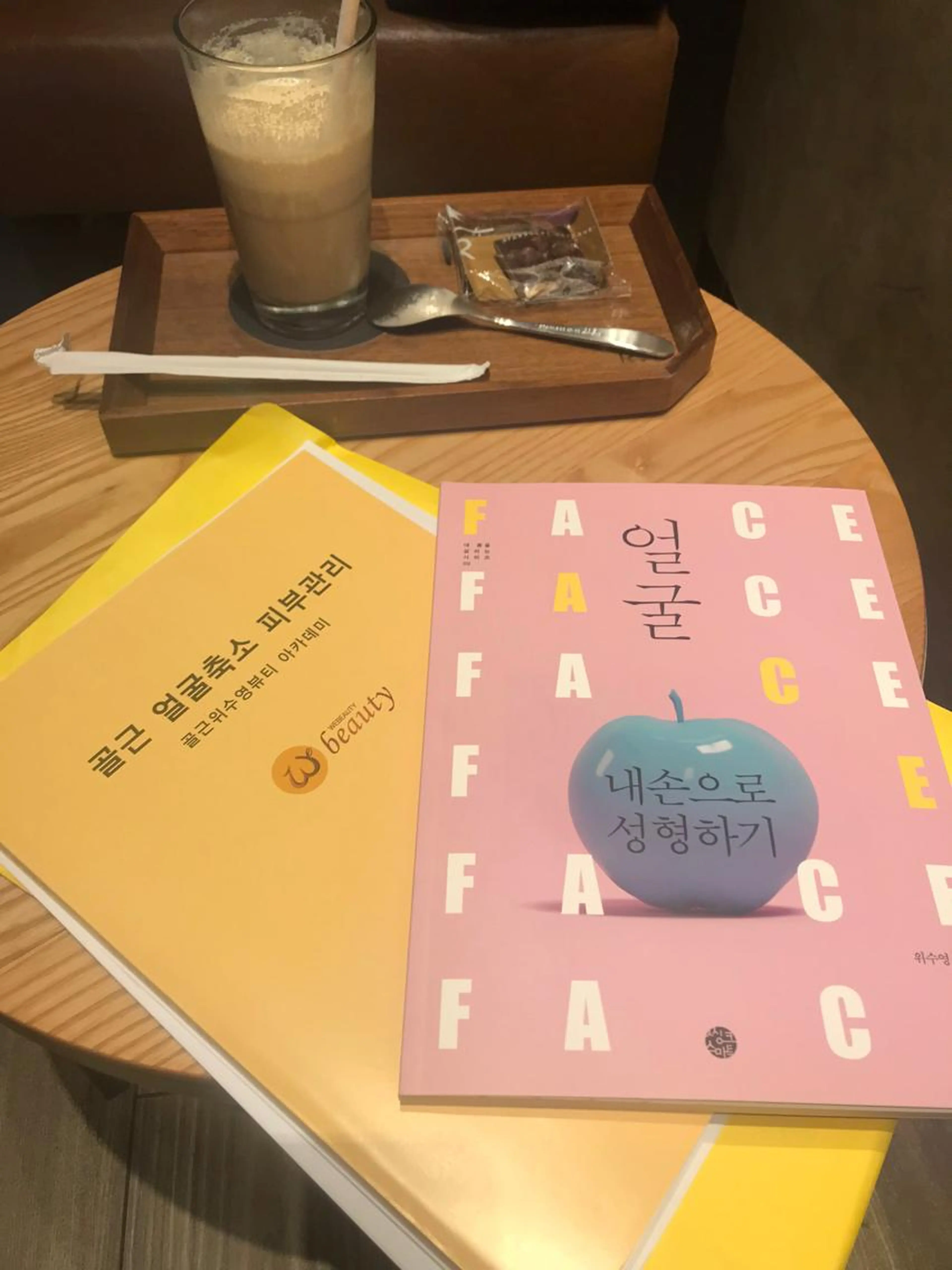 韓国小顔管理(コルグン)の写真