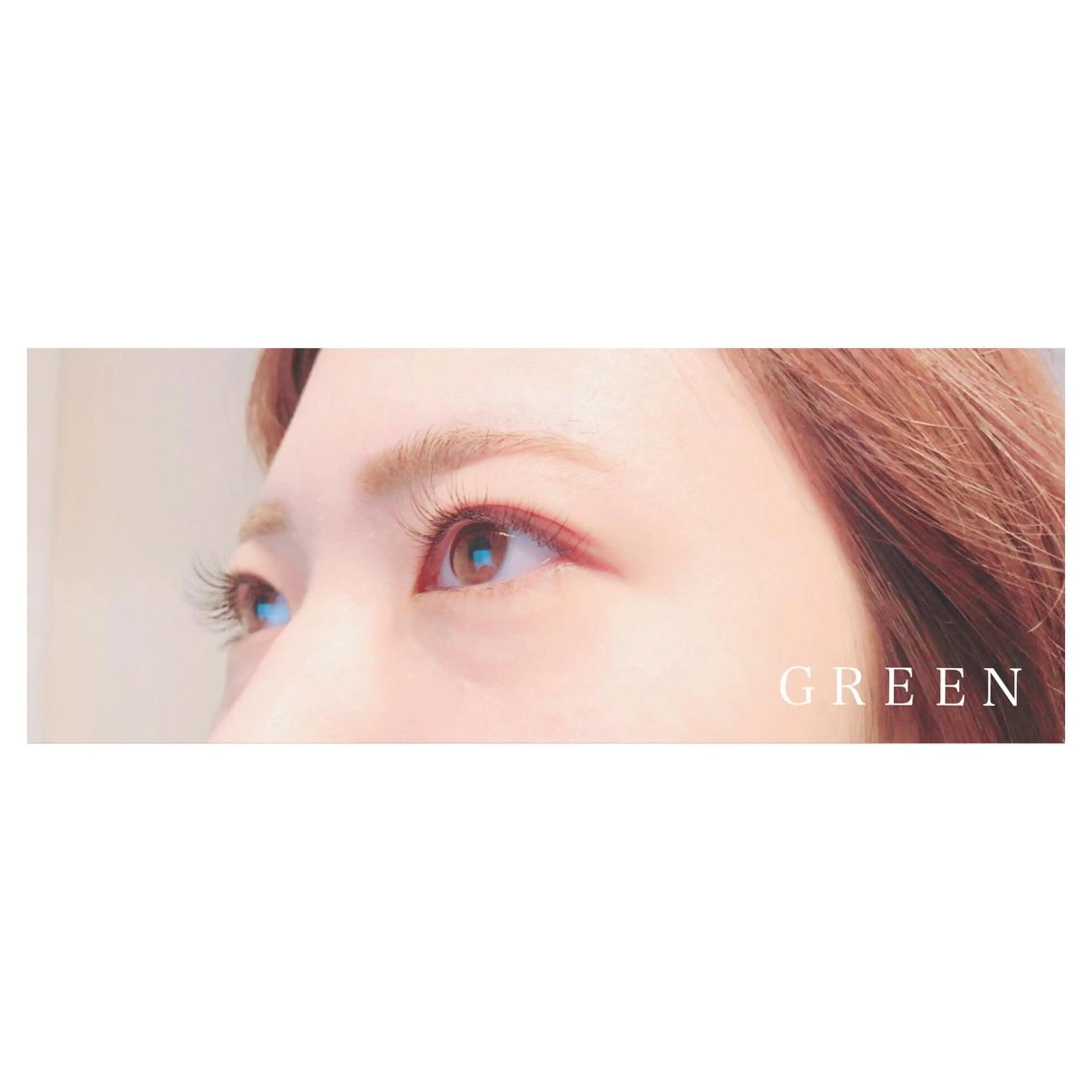 マツエク・マツパ アイラッシュサロン GREENのマツエク・マツパデザイン