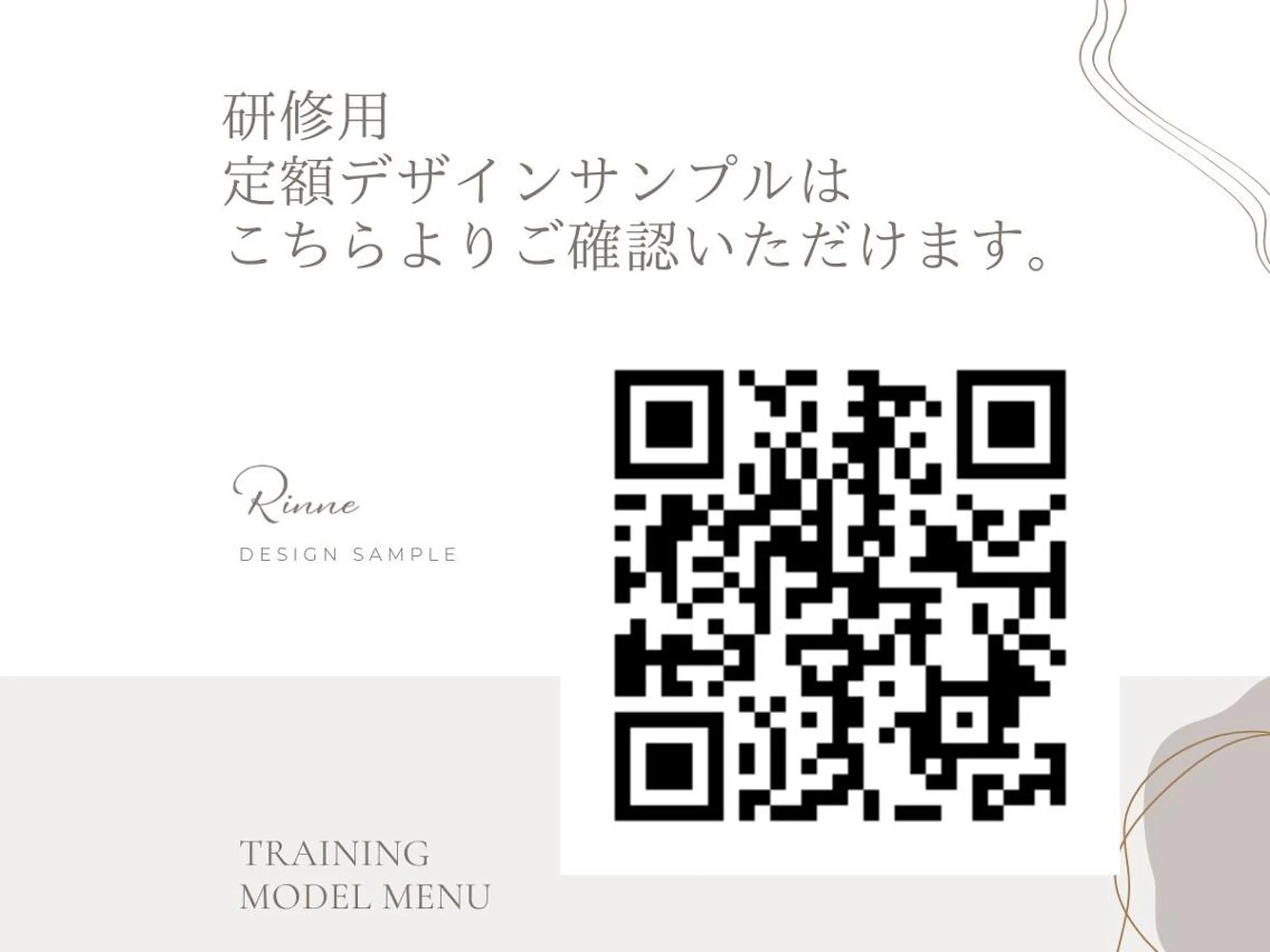 ネイル kahana .のネイルデザイン