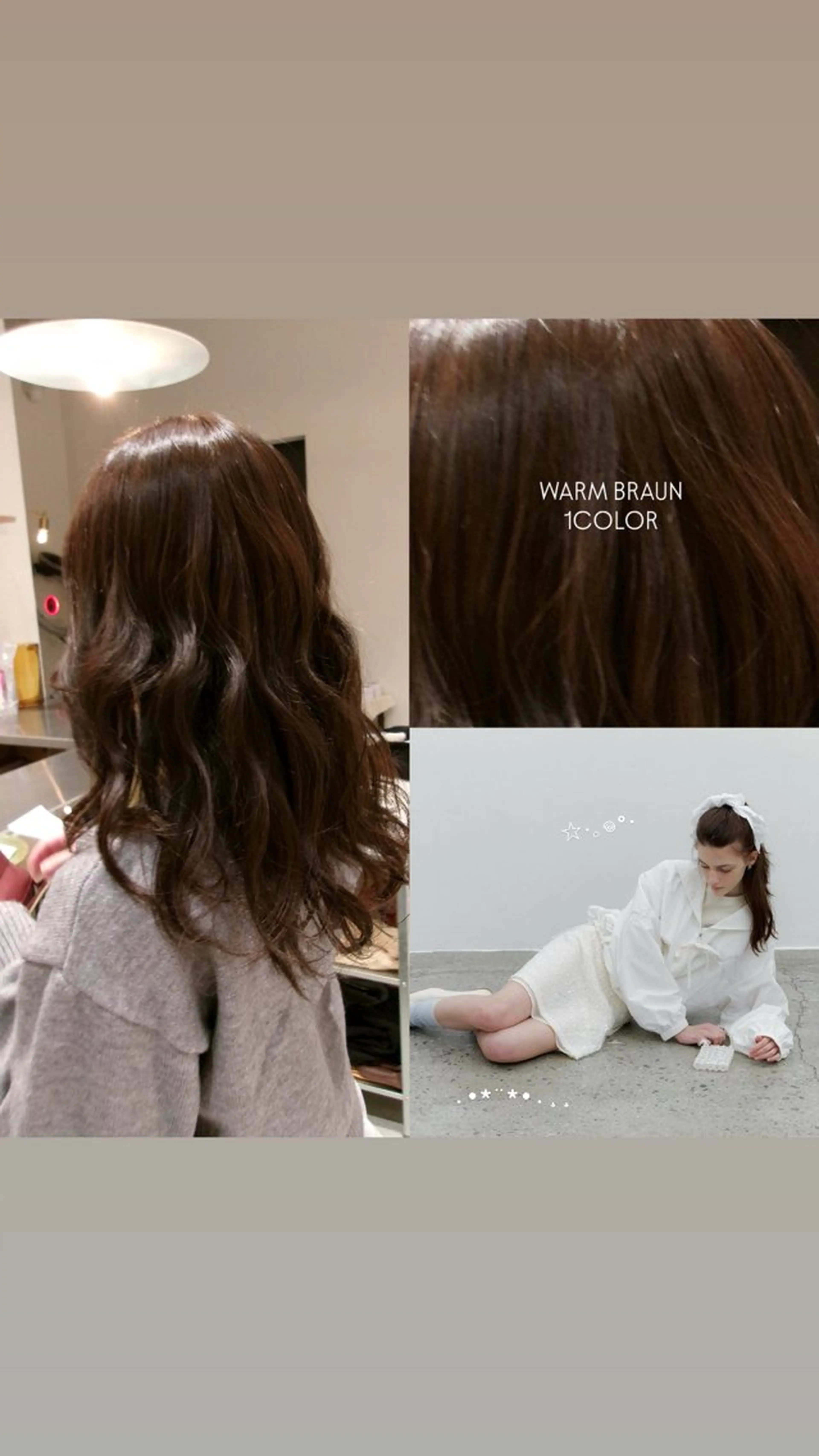 ロング カラー ブラウンカラー ヘアカラー 🌷似合わせカラー 🌷/岡崎/アイ🐰のヘアスタイル