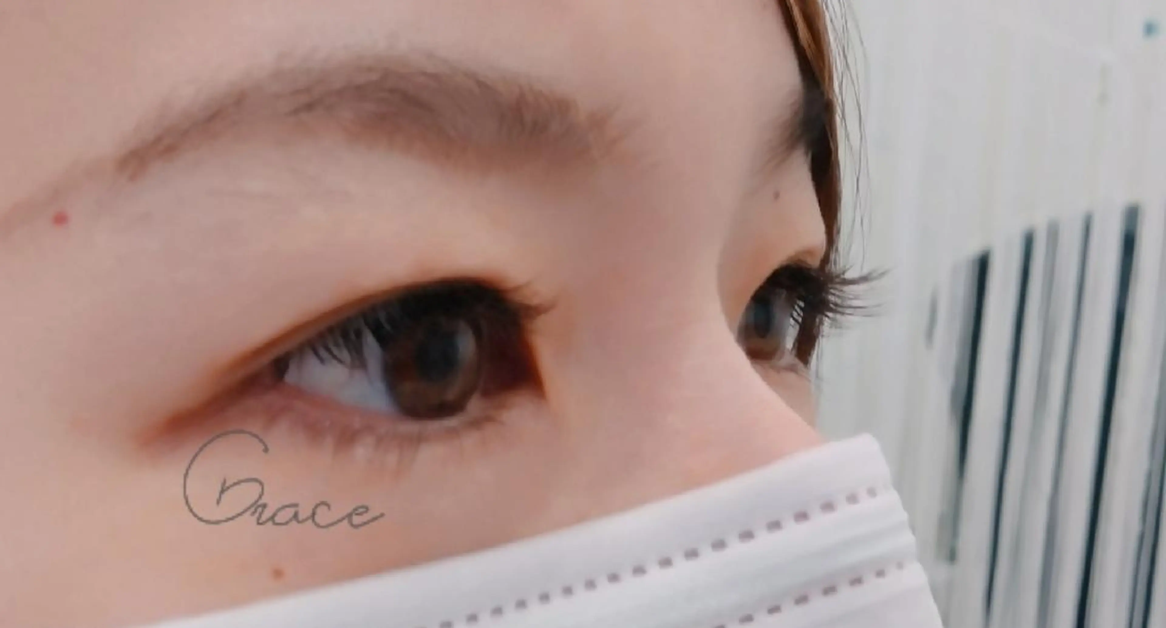 マツエク・マツパ Grace ナカニシのマツエク・マツパデザイン