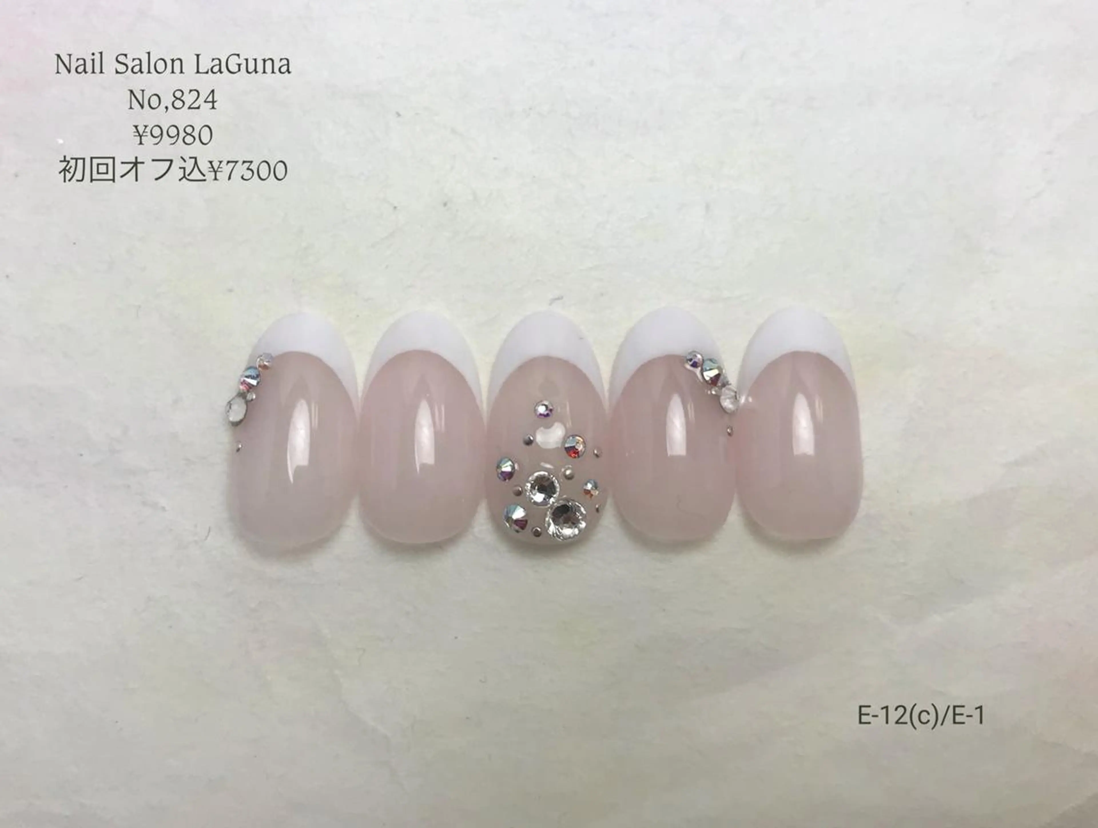 ネイル Am:nail 柏 SUE（スゥ）のネイルデザイン