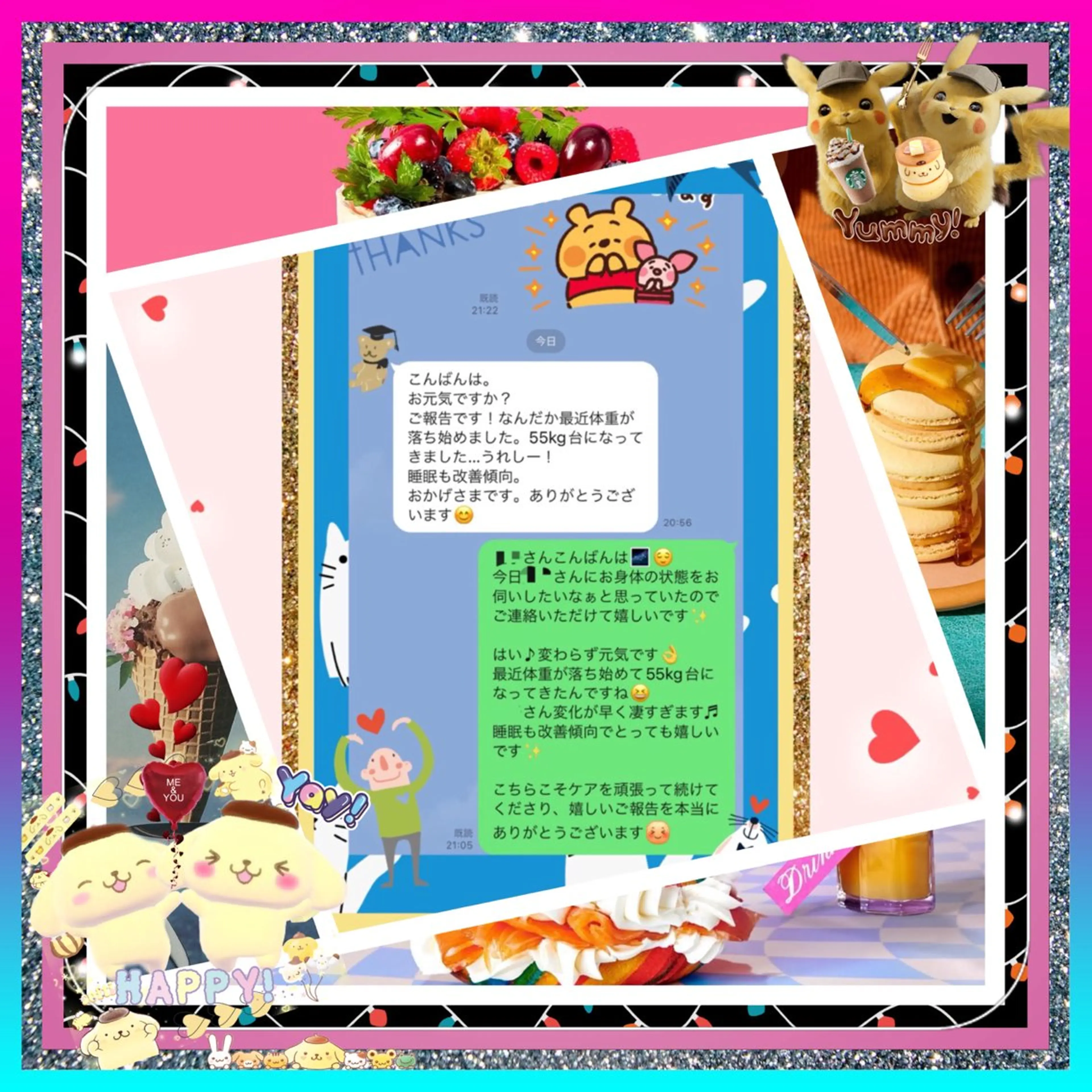 メンズ その他 美容整体サロンMikie所属・小沼 美希恵のその他イメージ