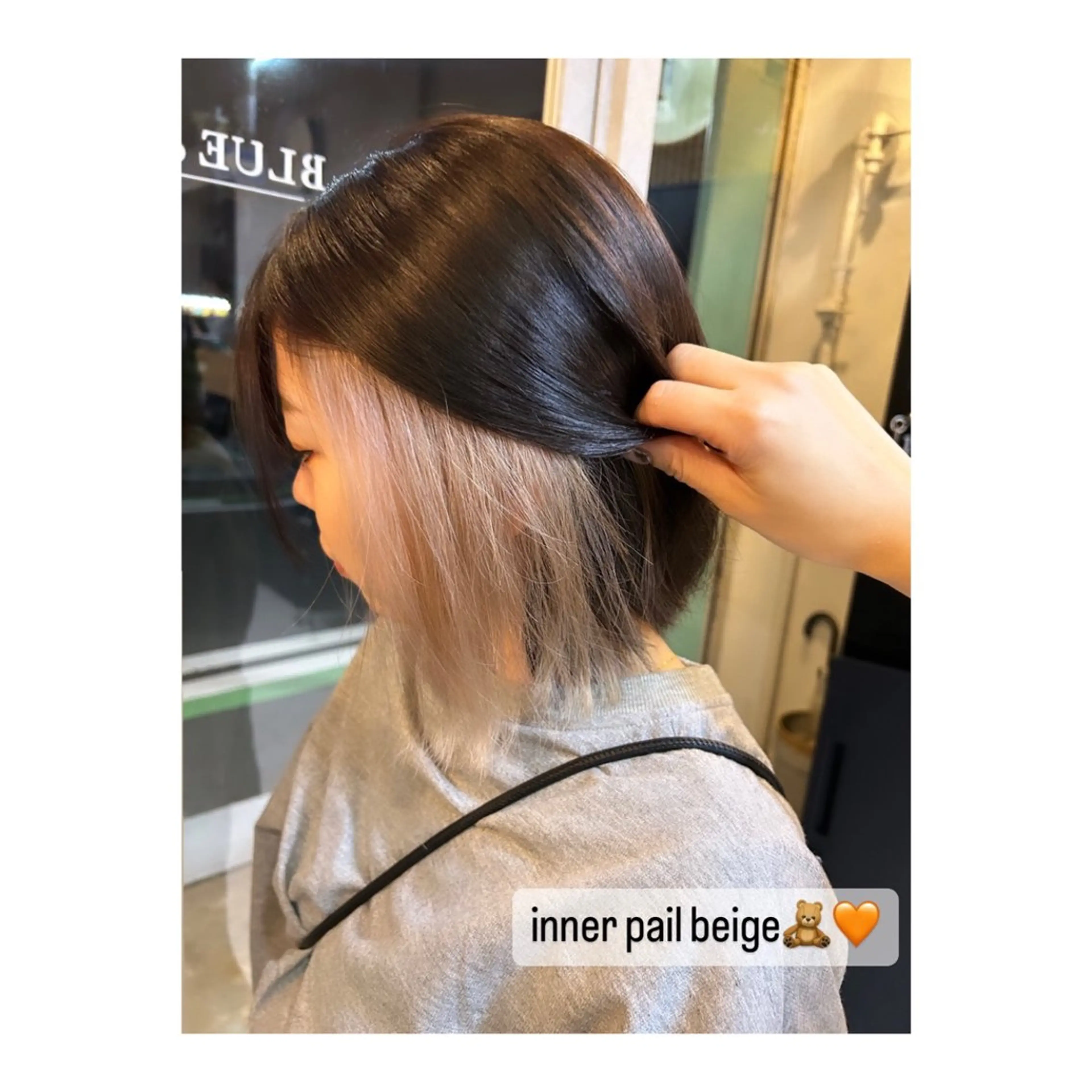 カラー 🫧小峰 夕依のヘアスタイル