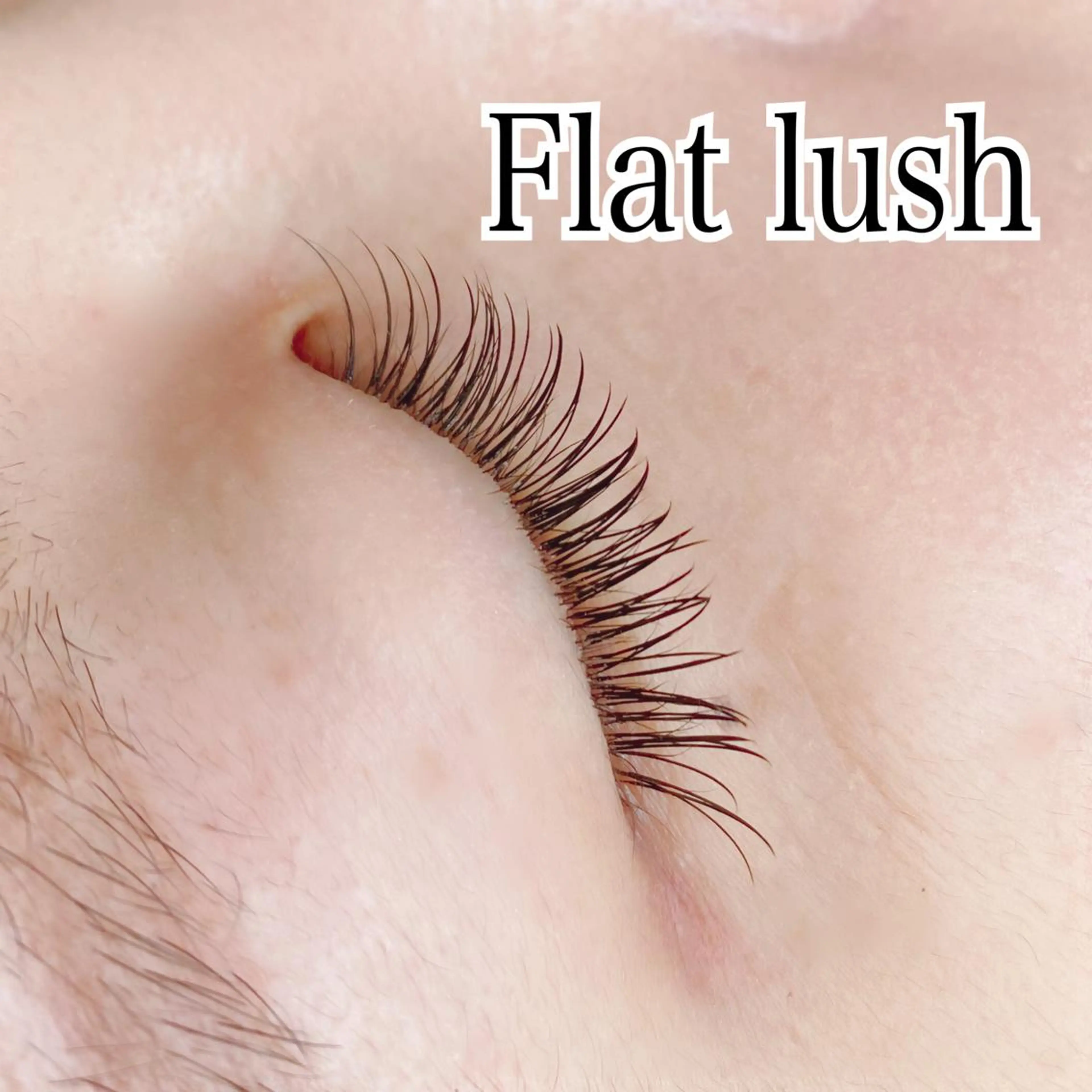 マツエク・マツパ フラットラッシュ shine on 鈴木さえこのマツエク・マツパデザイン