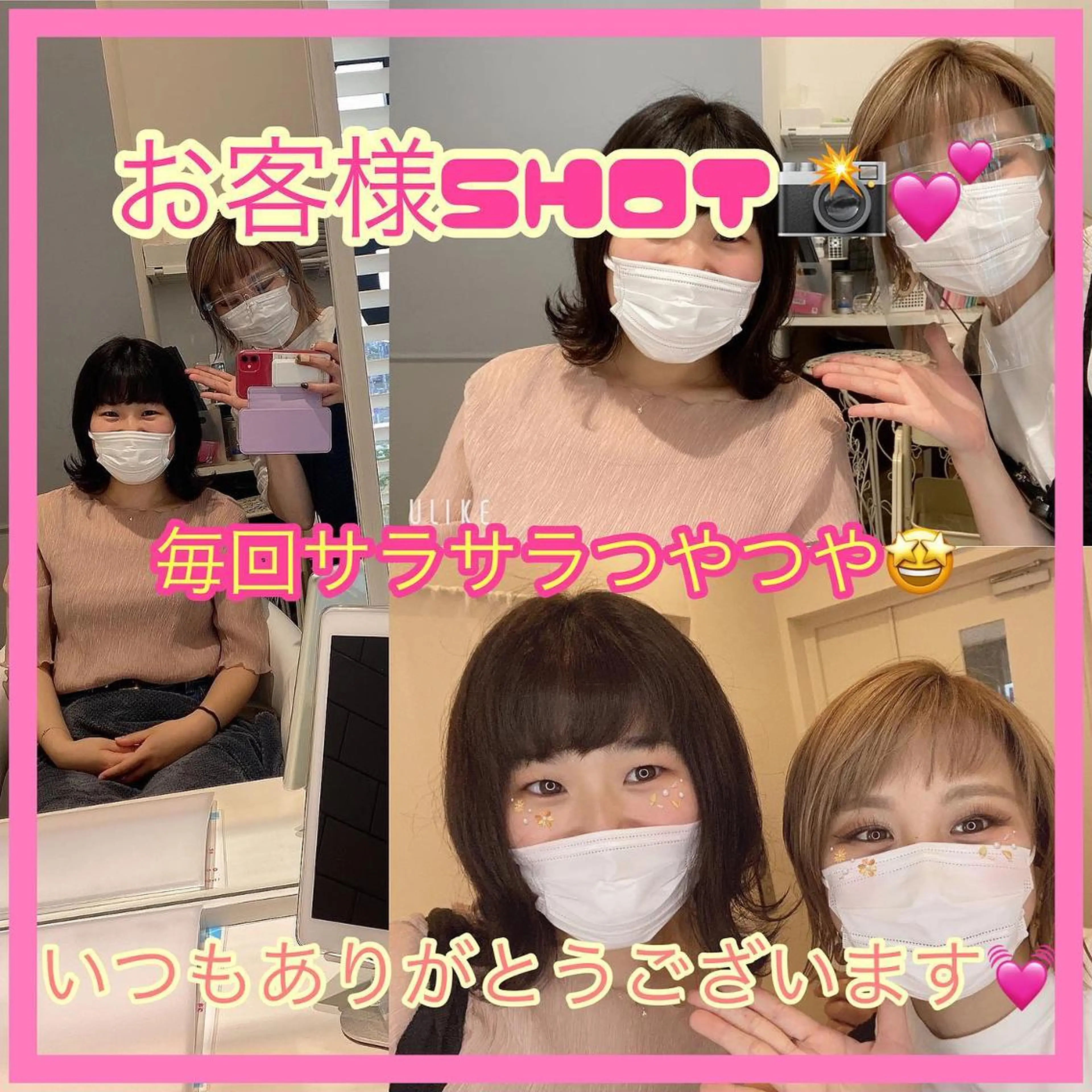 ショート カラー パーマ ヘアアレンジ メンズ キッズ ネイル マツエク・マツパ ショートボブ メンズショート ボブ ショートヘア メンズネイル ✂︎ショート、ボブ、 レイヤー🩵YUMIのヘアスタイル