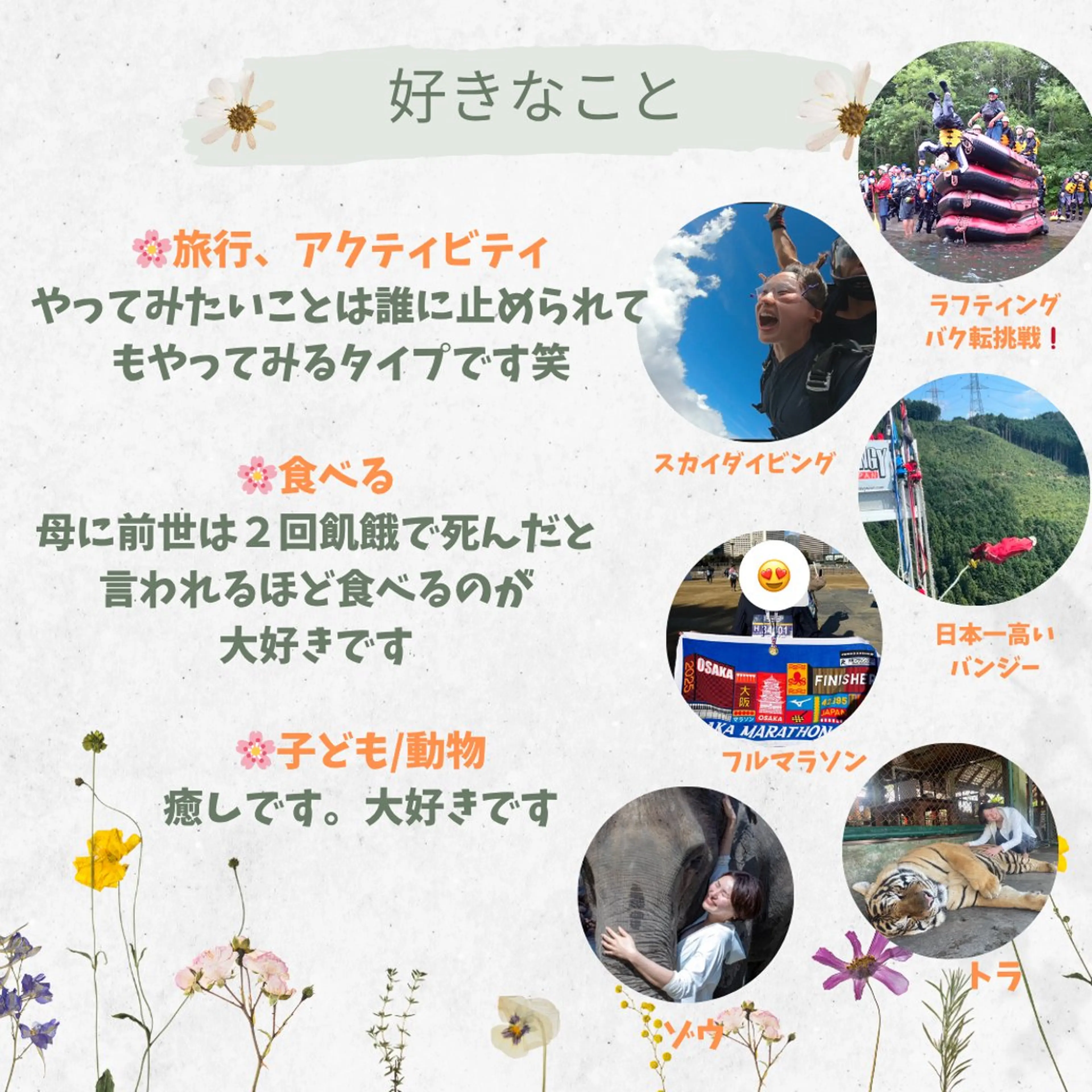 ヘアアレンジ Color'e コロレ所属・Color'e おすずのヘアスタイル