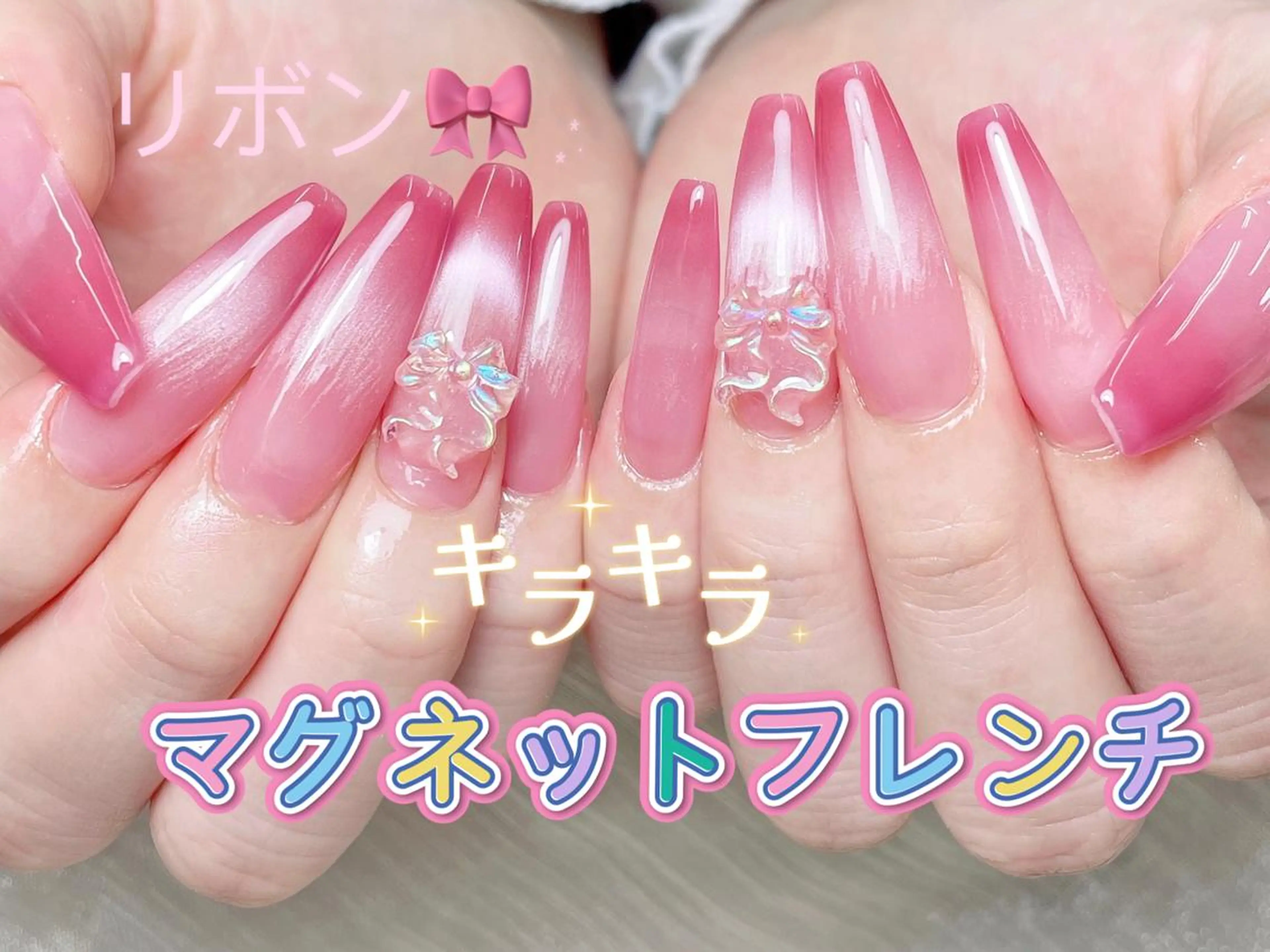 ネイル queensnail 🧸mikaのネイルデザイン