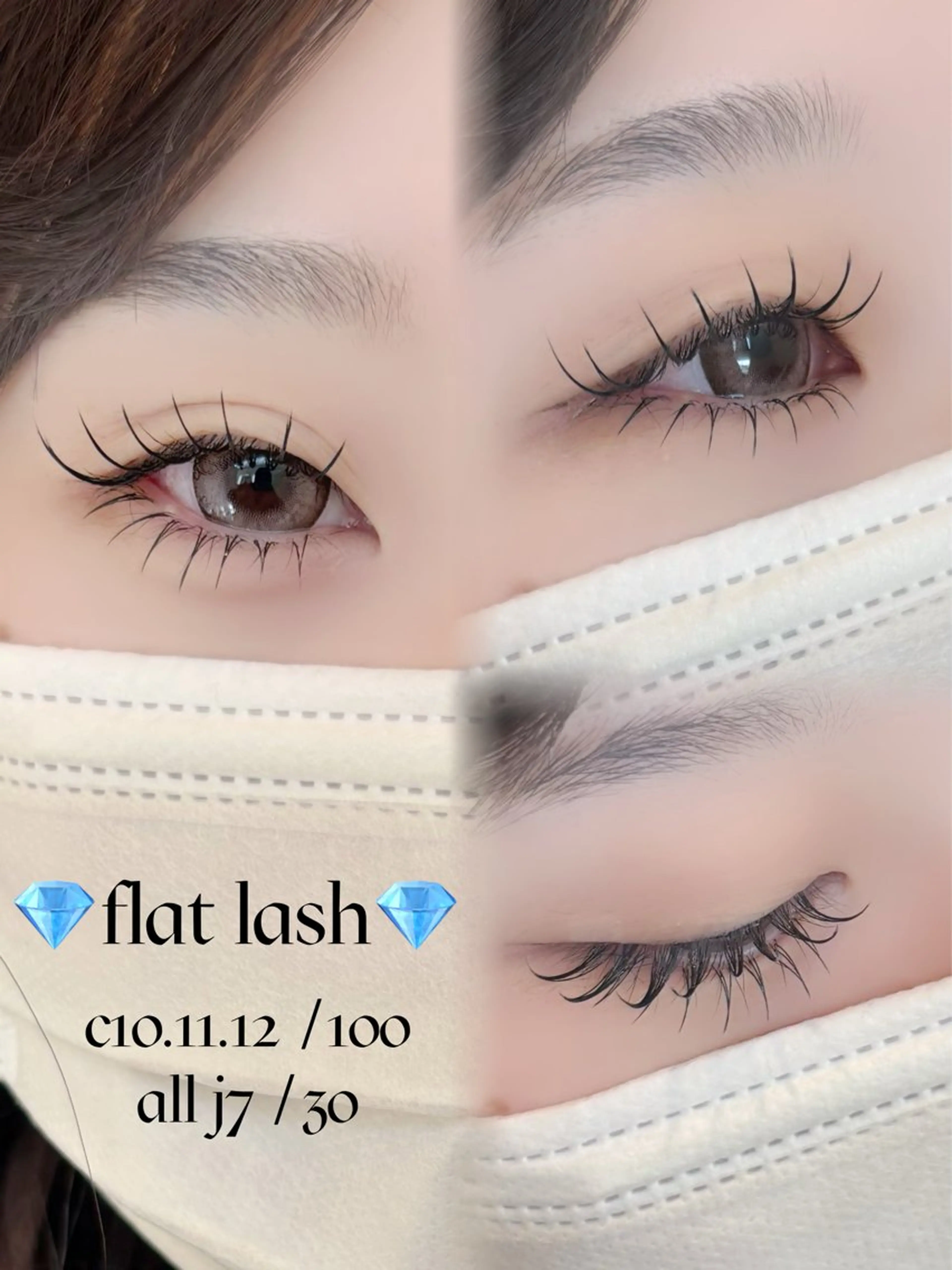 マツエクつけ放題🌟の写真