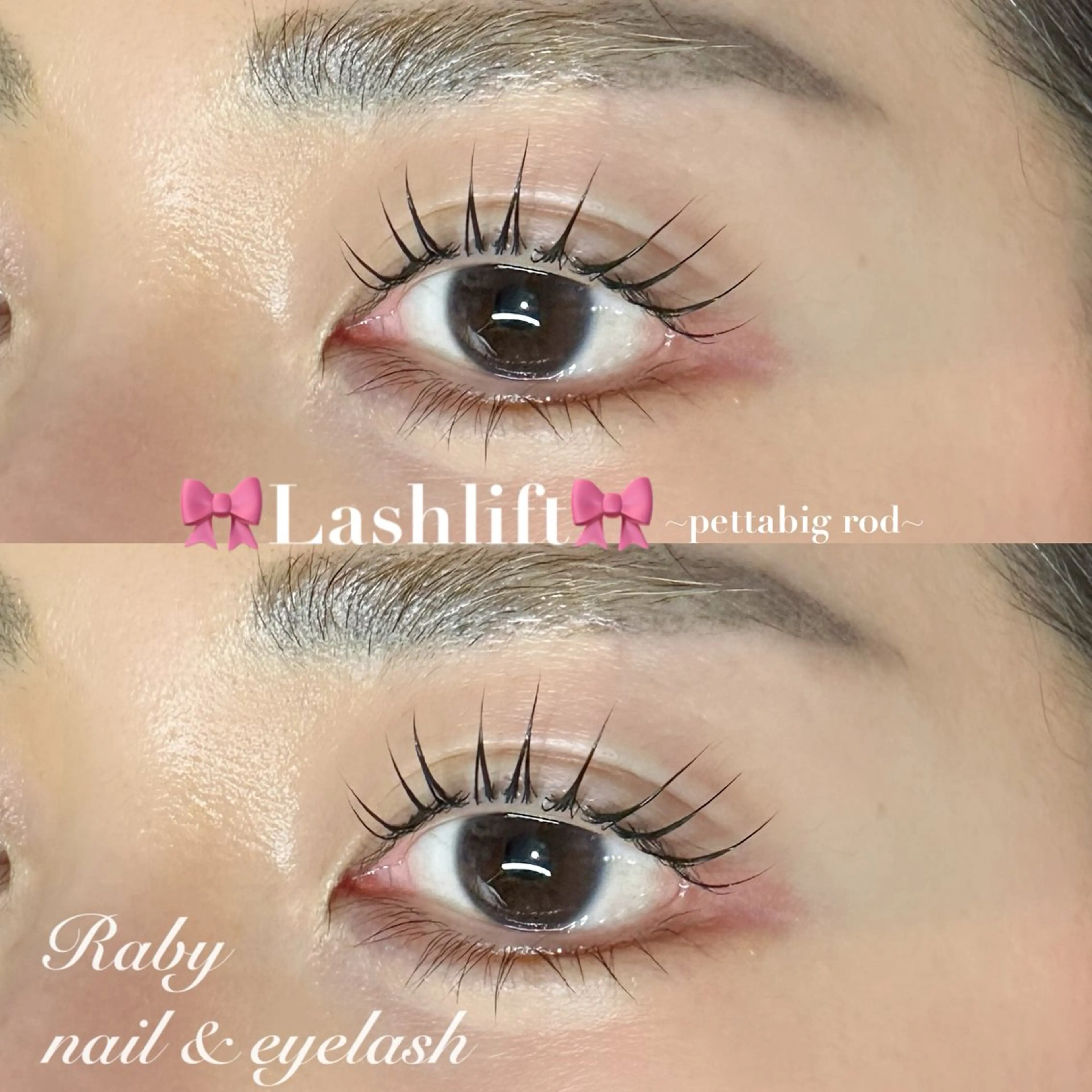 マツエク・マツパ マツパ Raby tomokaのマツエク・マツパデザイン