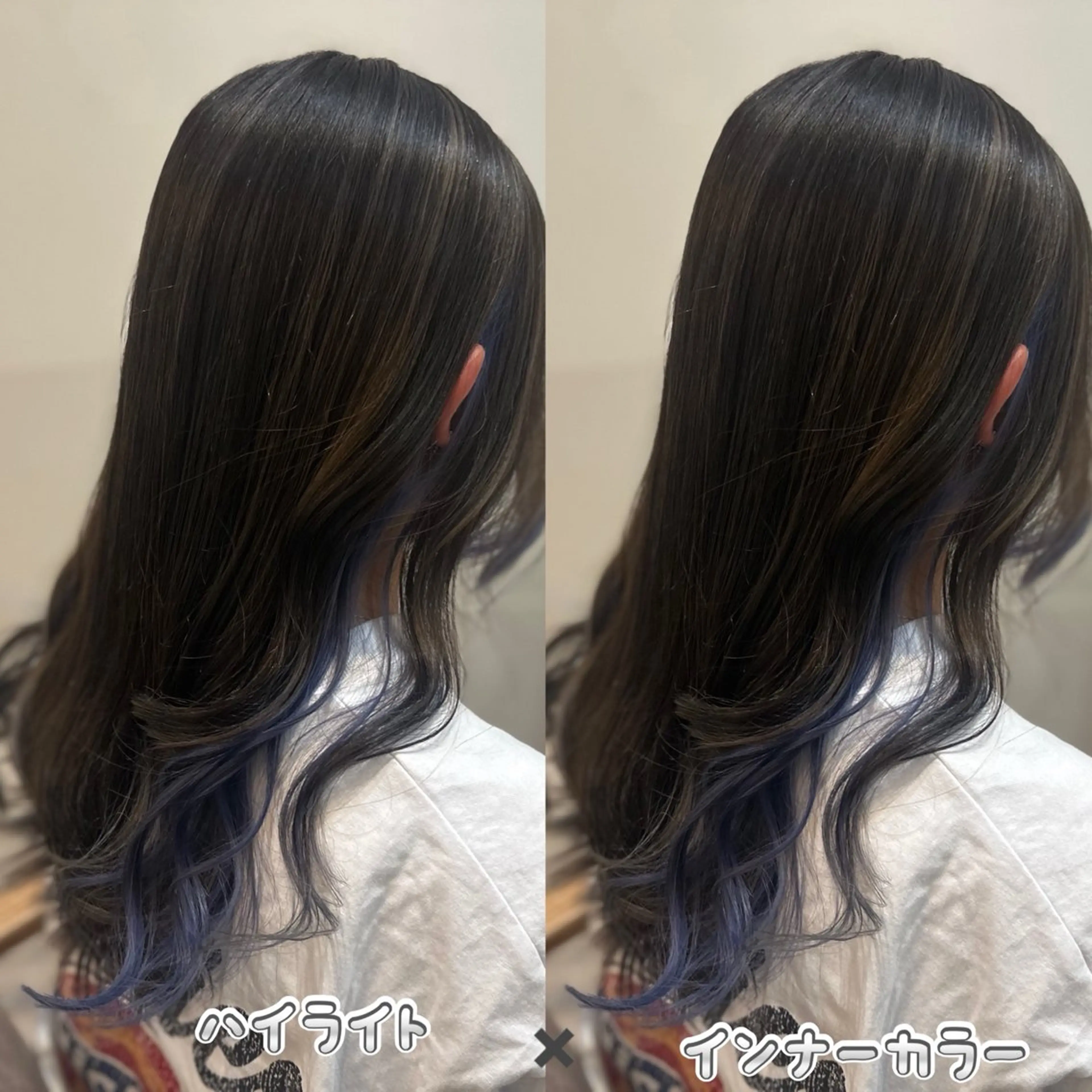 ロング ハイライト ヘアカラー トリートメント lovis🧸ゆうあ 🧸/透明感カラーのヘアスタイル