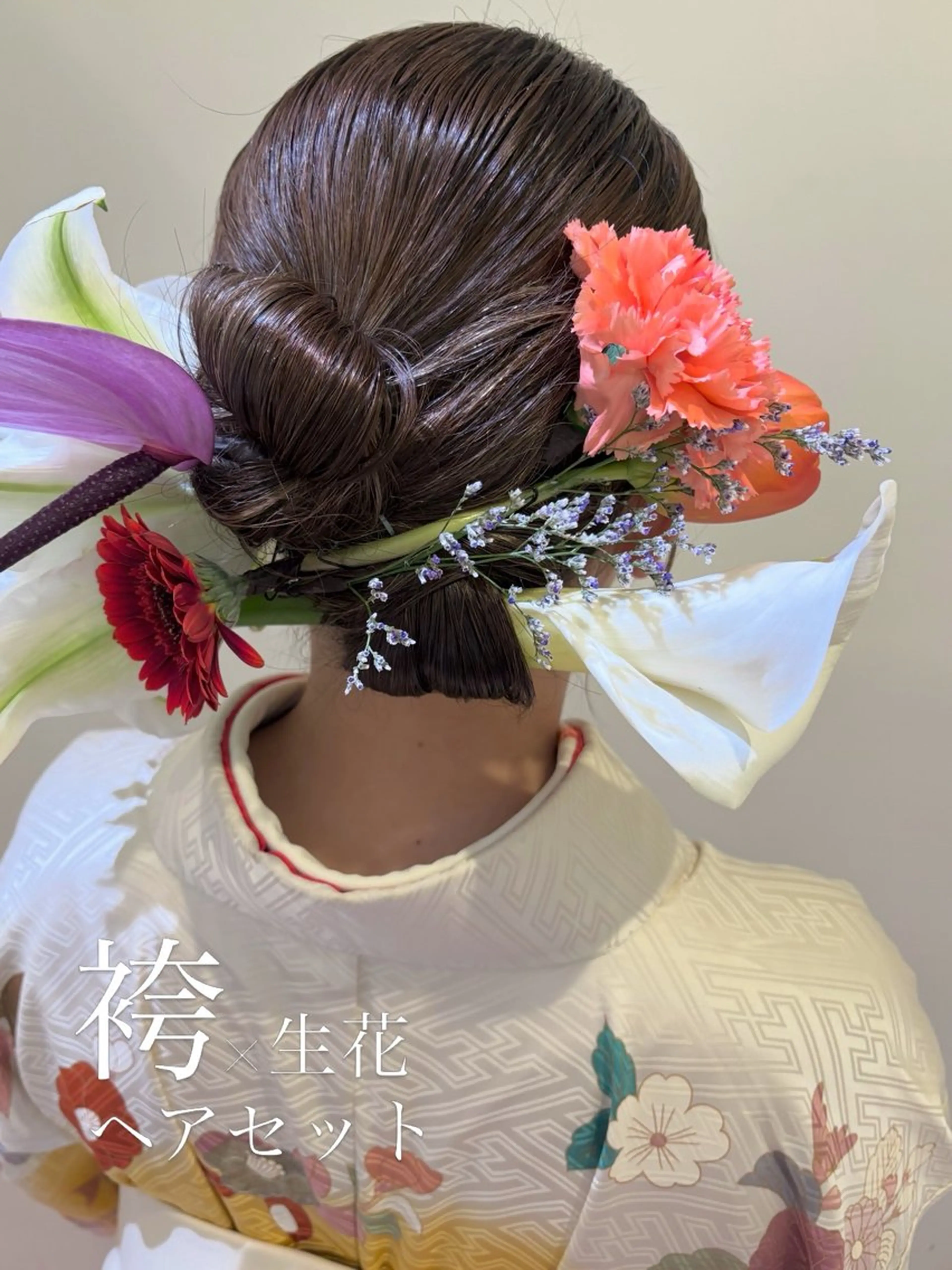 セミロング ヘアセット times salon所属・ボウ🪞ヘアセット /マツパ/眉毛のマツエク・マツパデザイン