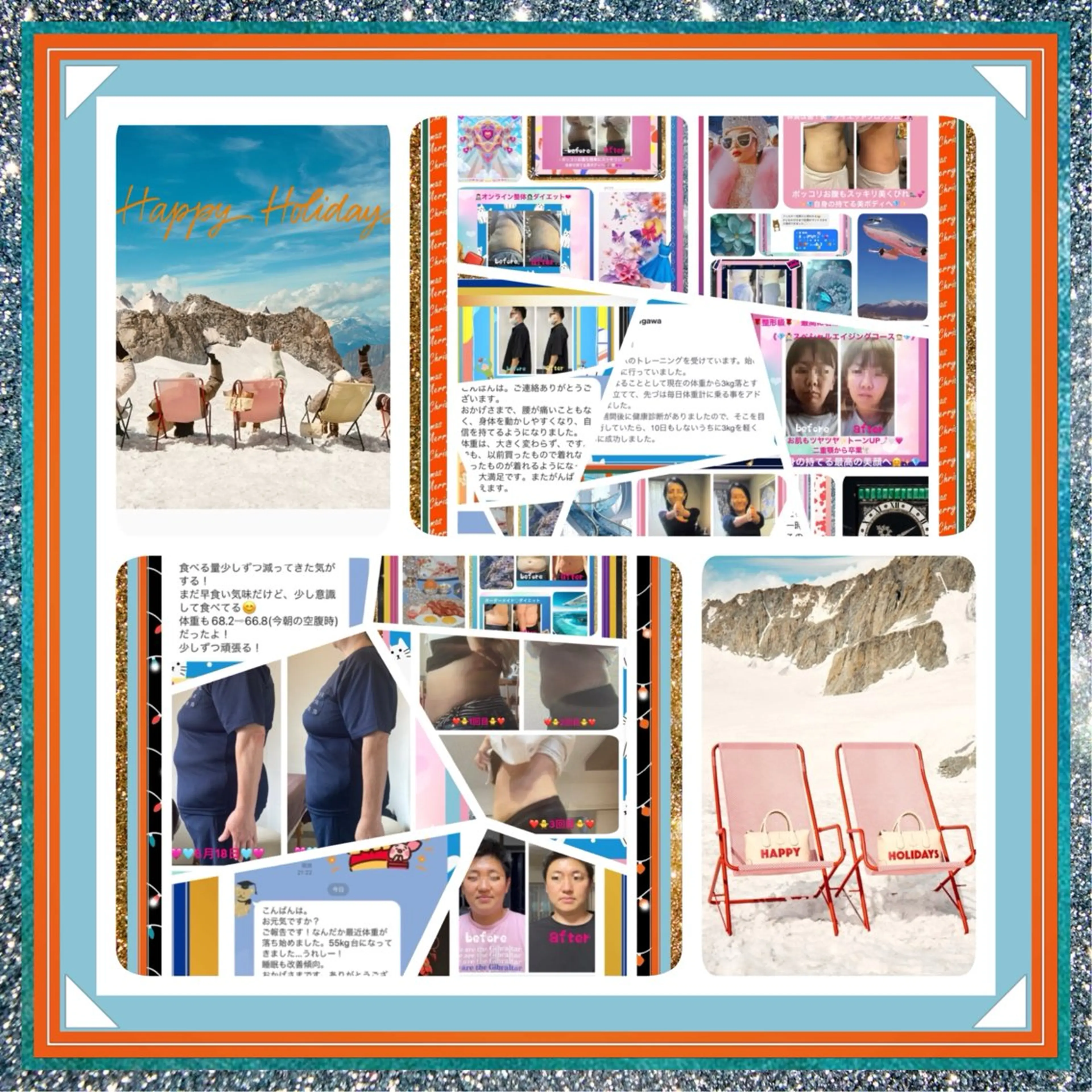 美容整体サロンMikie所属・小沼 美希恵のその他イメージ