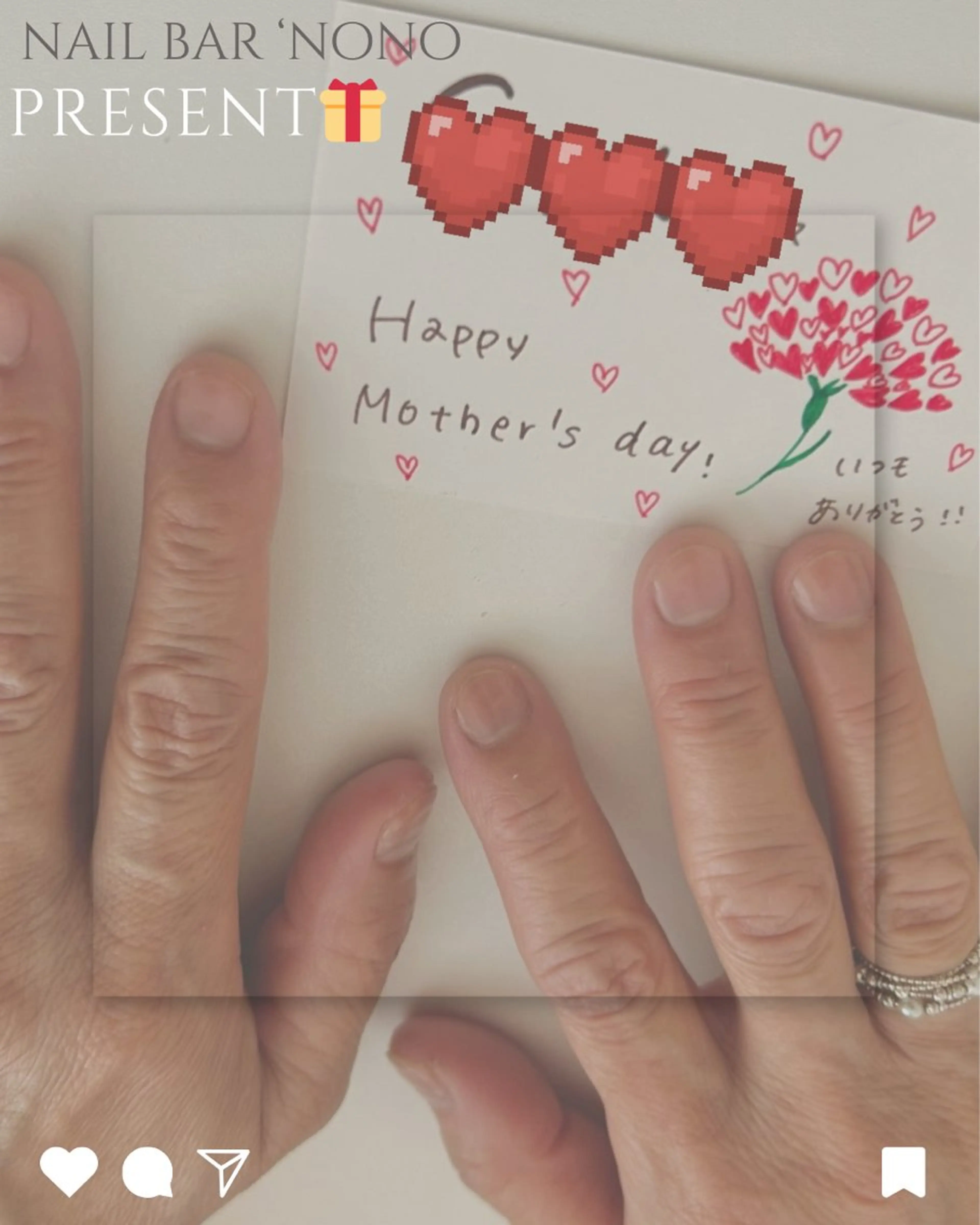 ネイル nailbar 'nonoのネイルデザイン