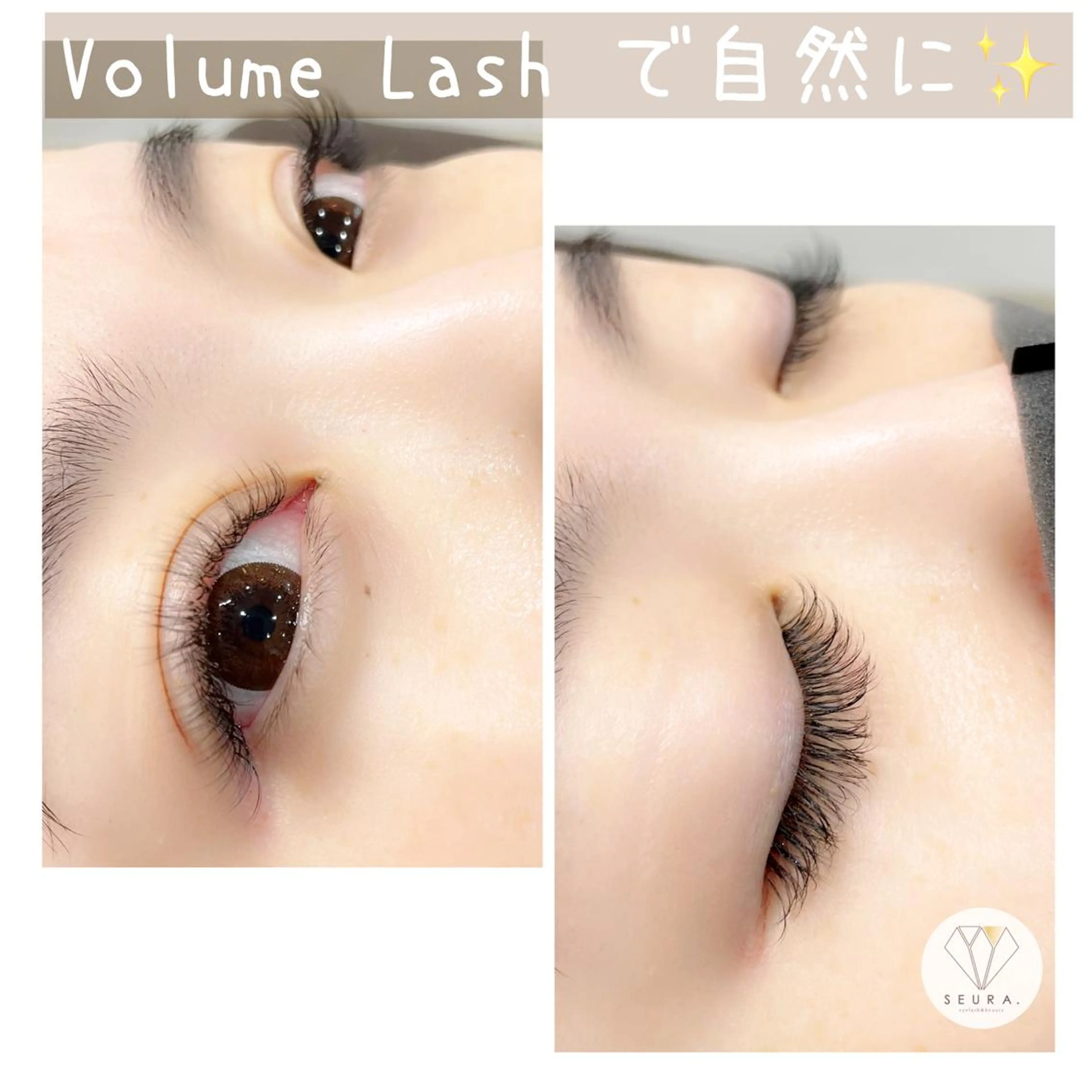 マツエク・マツパ SEURA. (セウラ)さおりのヘアスタイル