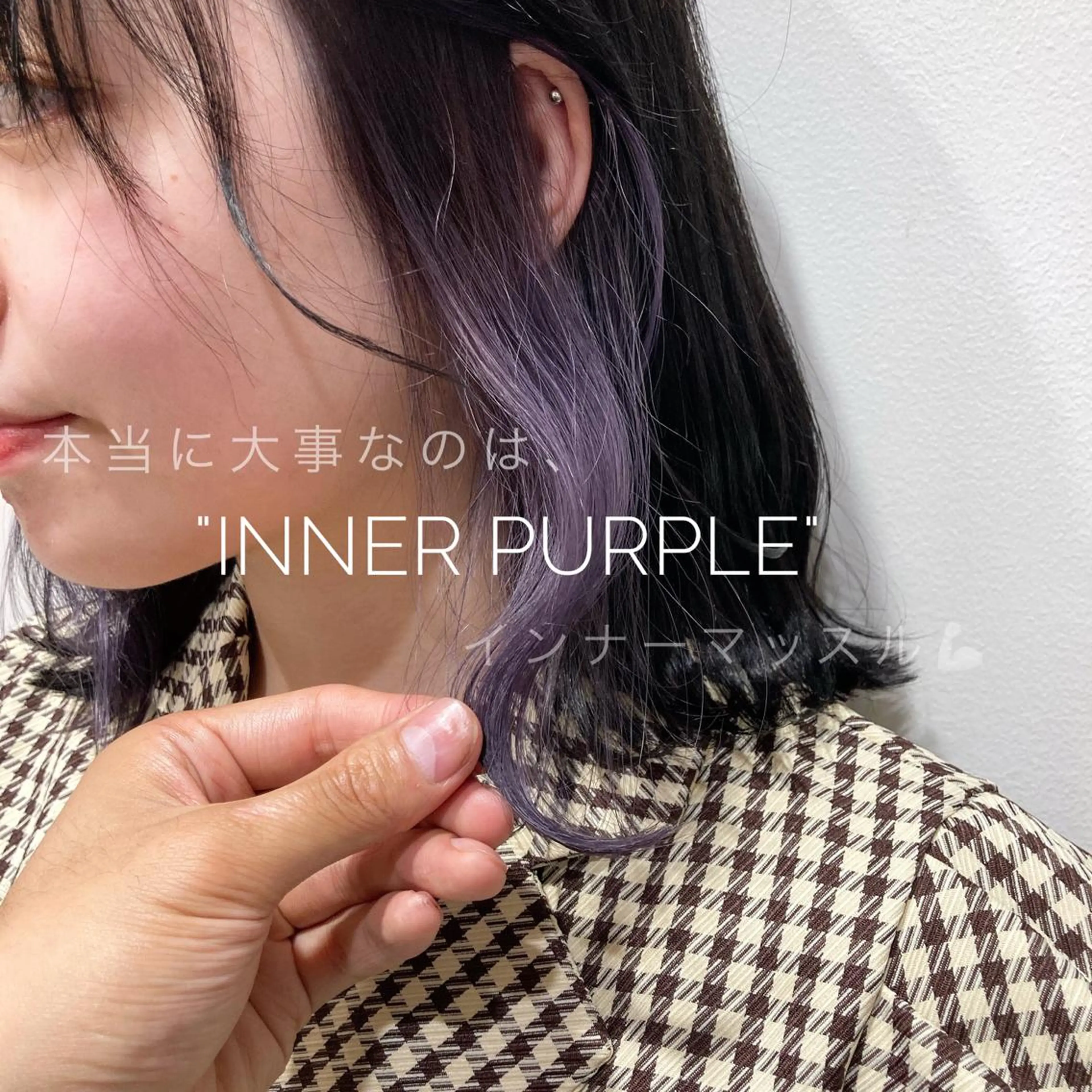 ショート カラー パーマ ヘアアレンジ Zina渋谷エリア マネージャShionのヘアスタイル