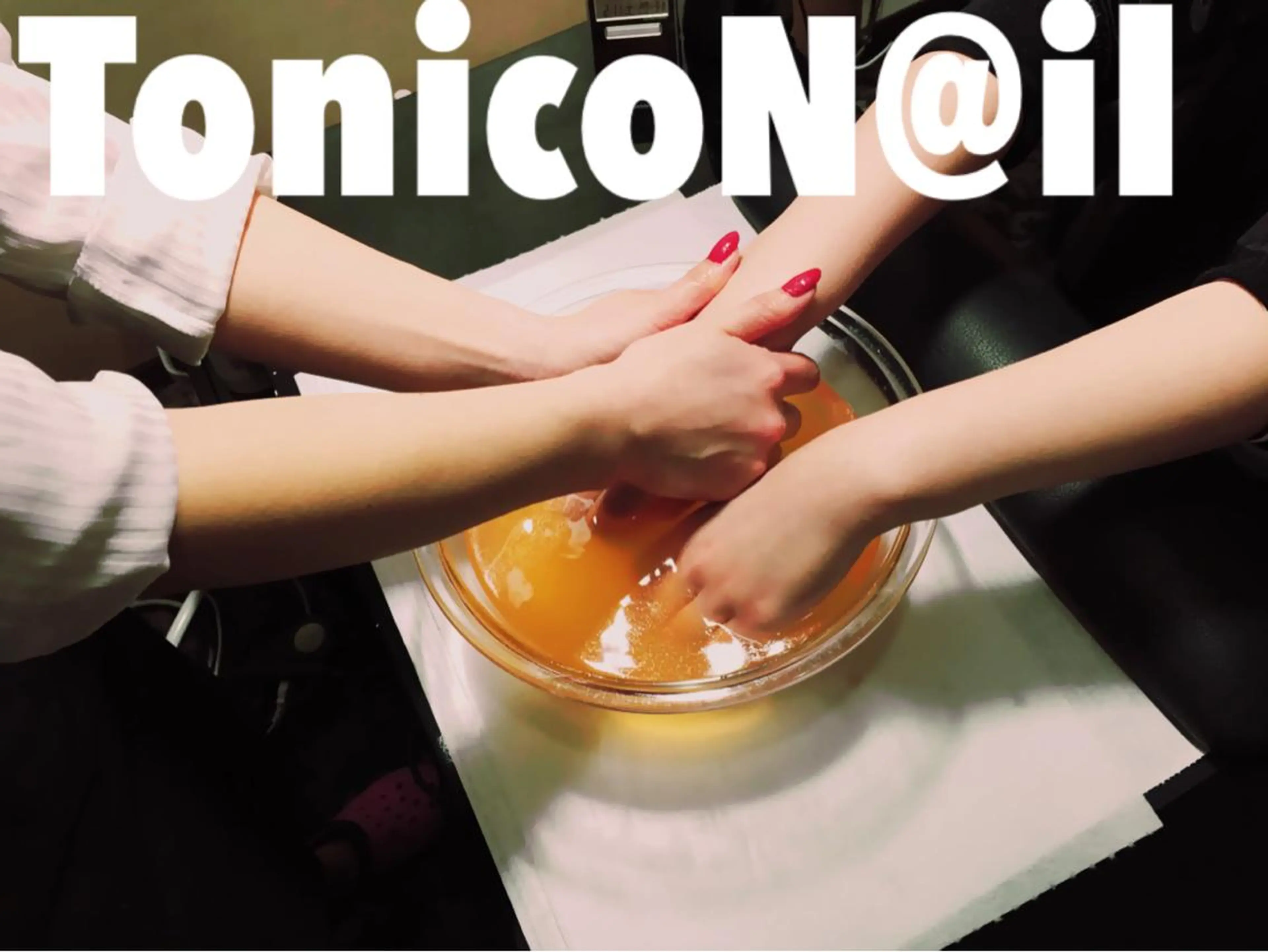 ネイル TonicoN@il トニコネイルのネイルデザイン