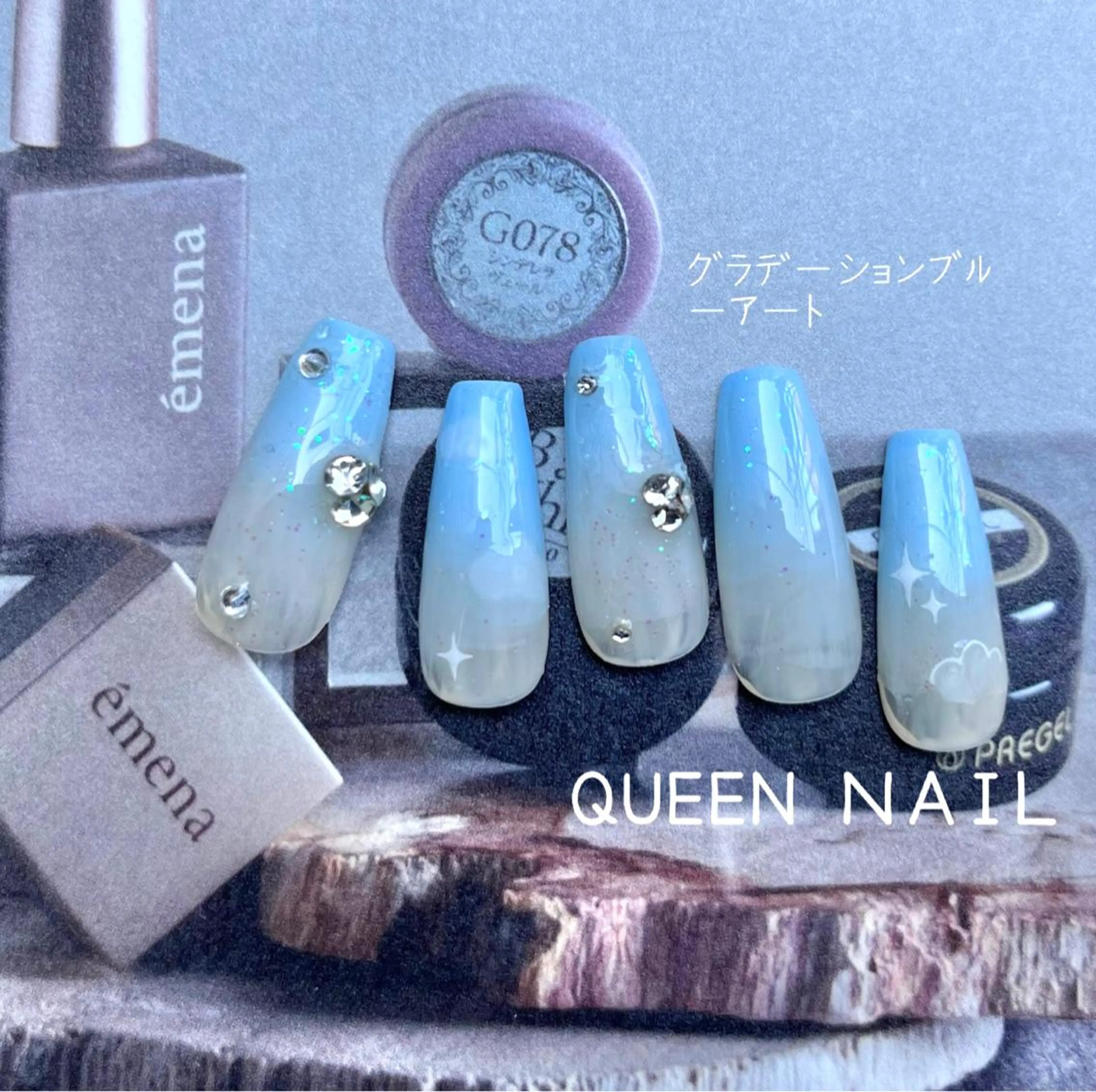 ロング カラー ネイル グラデーションカラー アートネイル グラデーション 夏ネイル Queen nail所属・QUEENNA IL JR寺田町1分のネイルデザイン