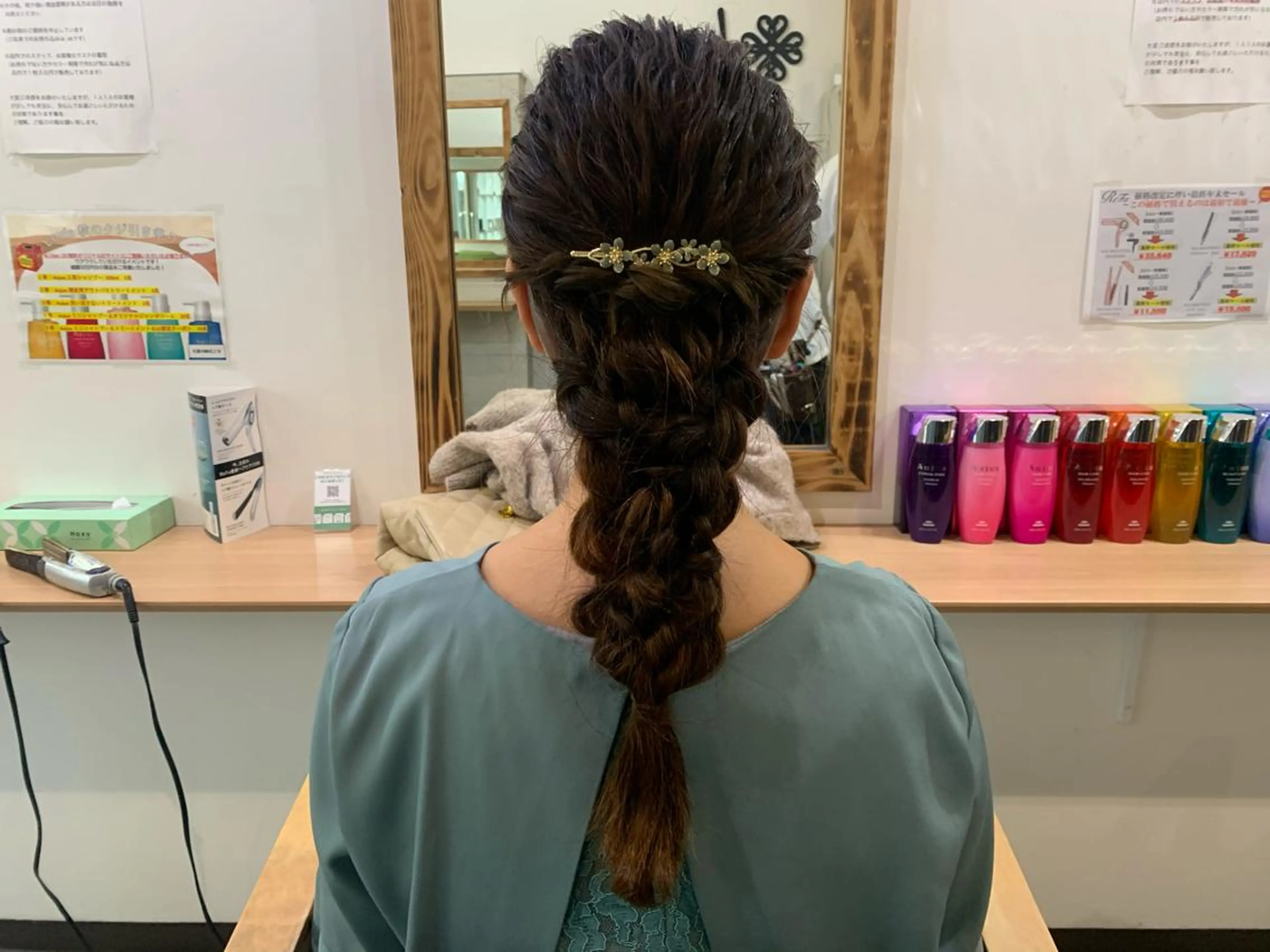 ロング カラー パーマ ヘアアレンジ メンズ キッズ ネイル マツエク・マツパ アイブロウ 🤍韓国風レイヤー/ 艶髪🤍鳥越美羽のヘアスタイル