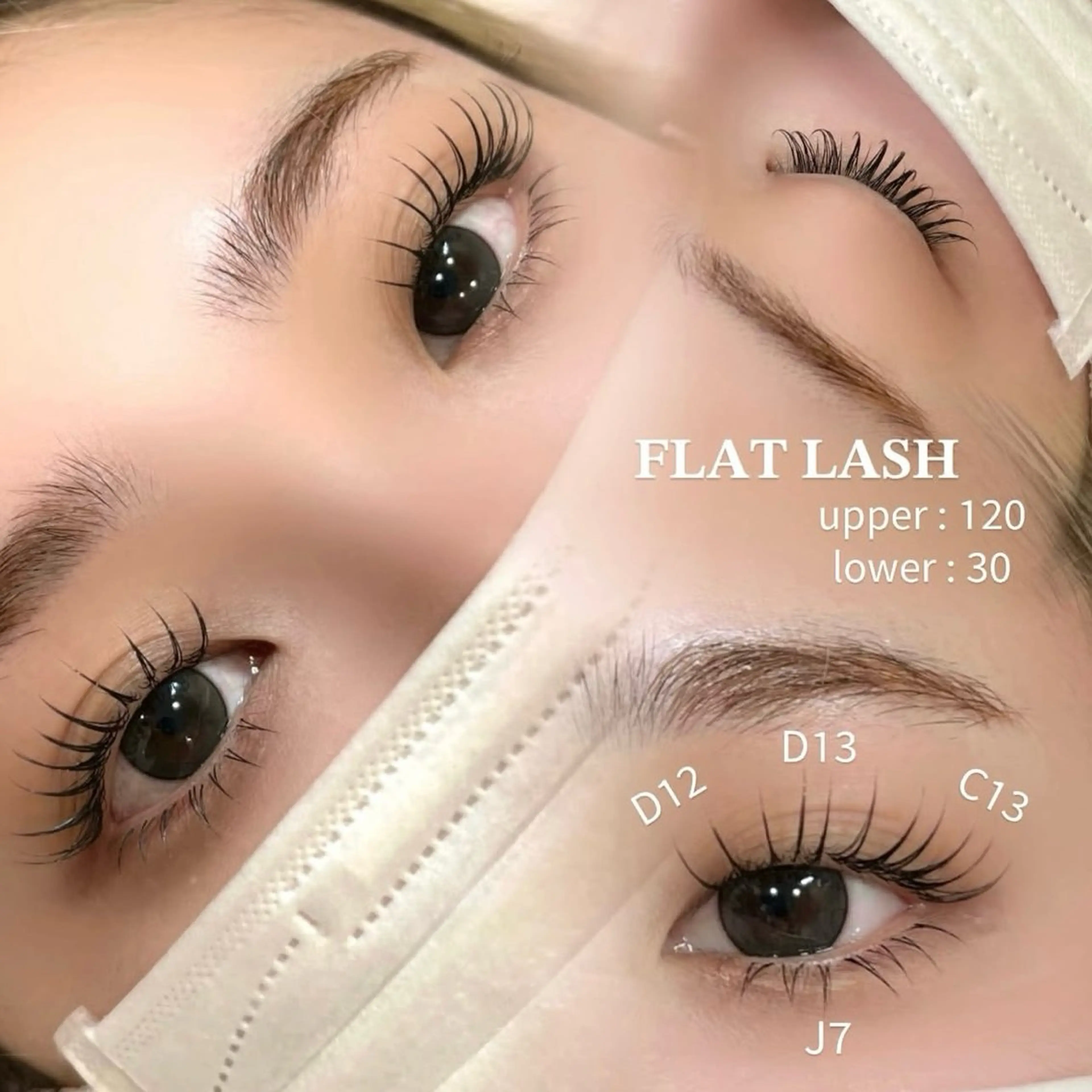 マツエク・マツパ マツエク 後藤 奈緒のマツエク・マツパデザイン