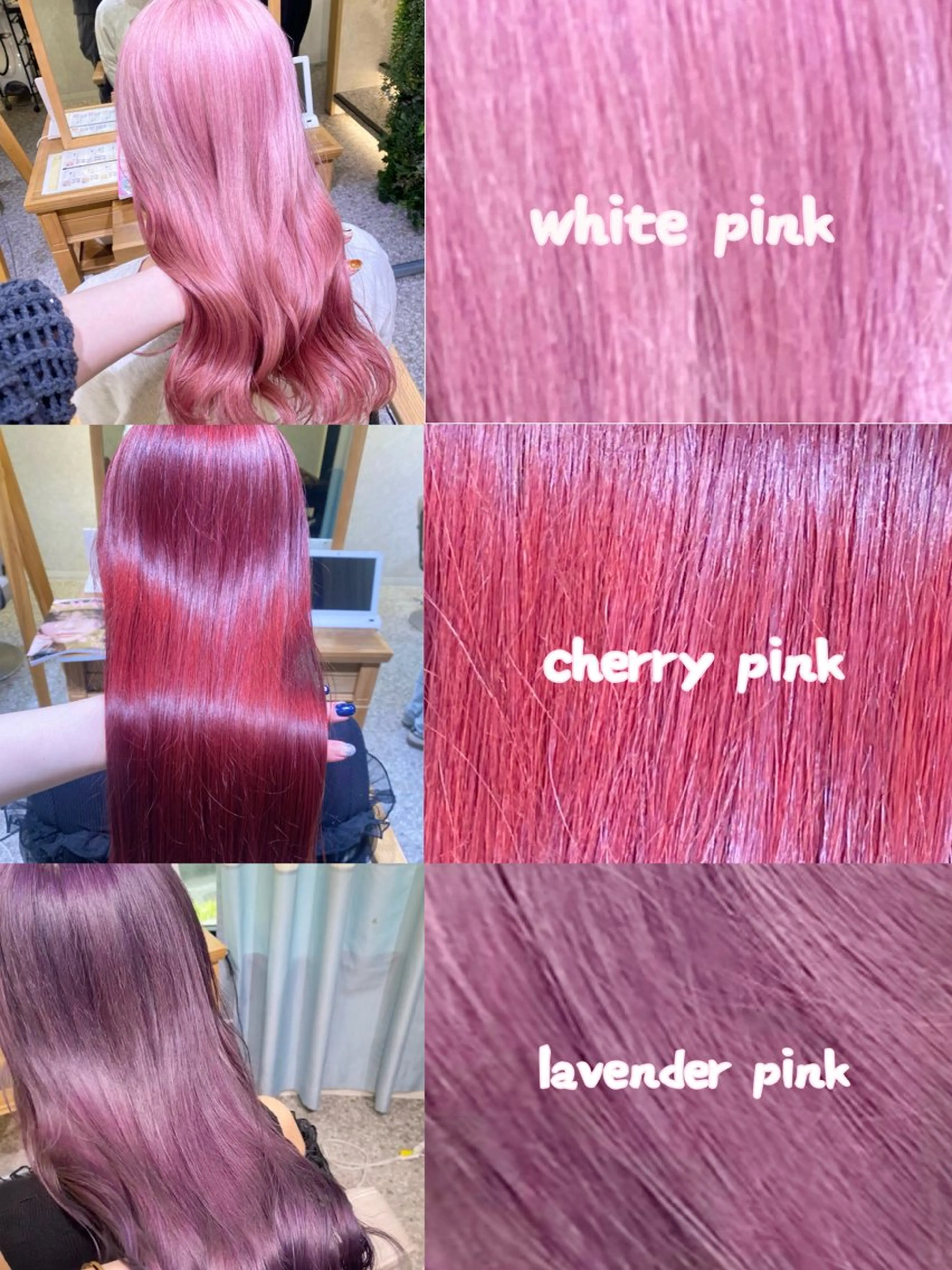 ロング 🫧ハイトーン/ 透明感🫧れいか🫧のヘアスタイル