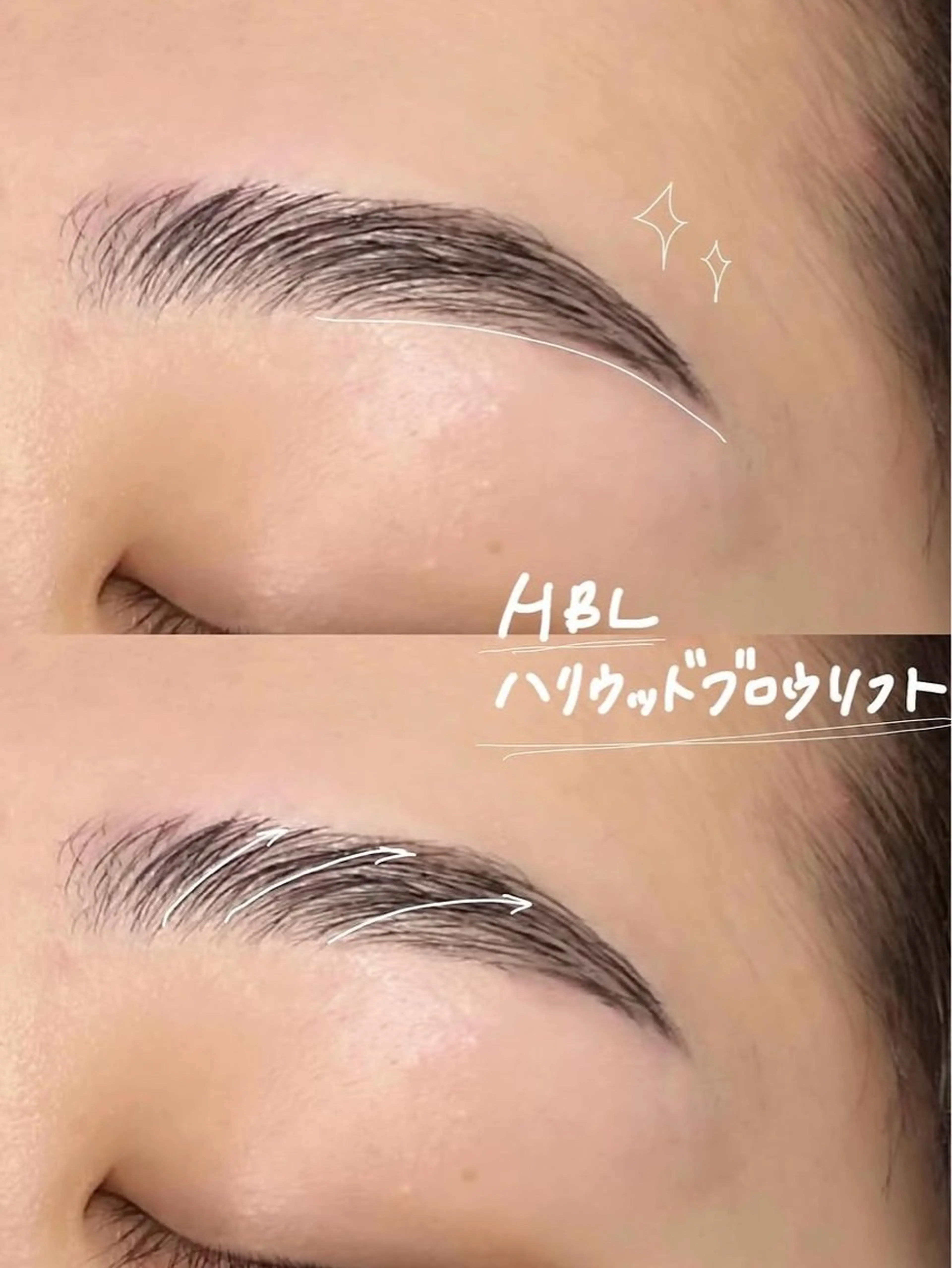 毛流れ美人に✨✨HBLハリウッドブロウリフト🫐  【ポイント利用不可】の写真