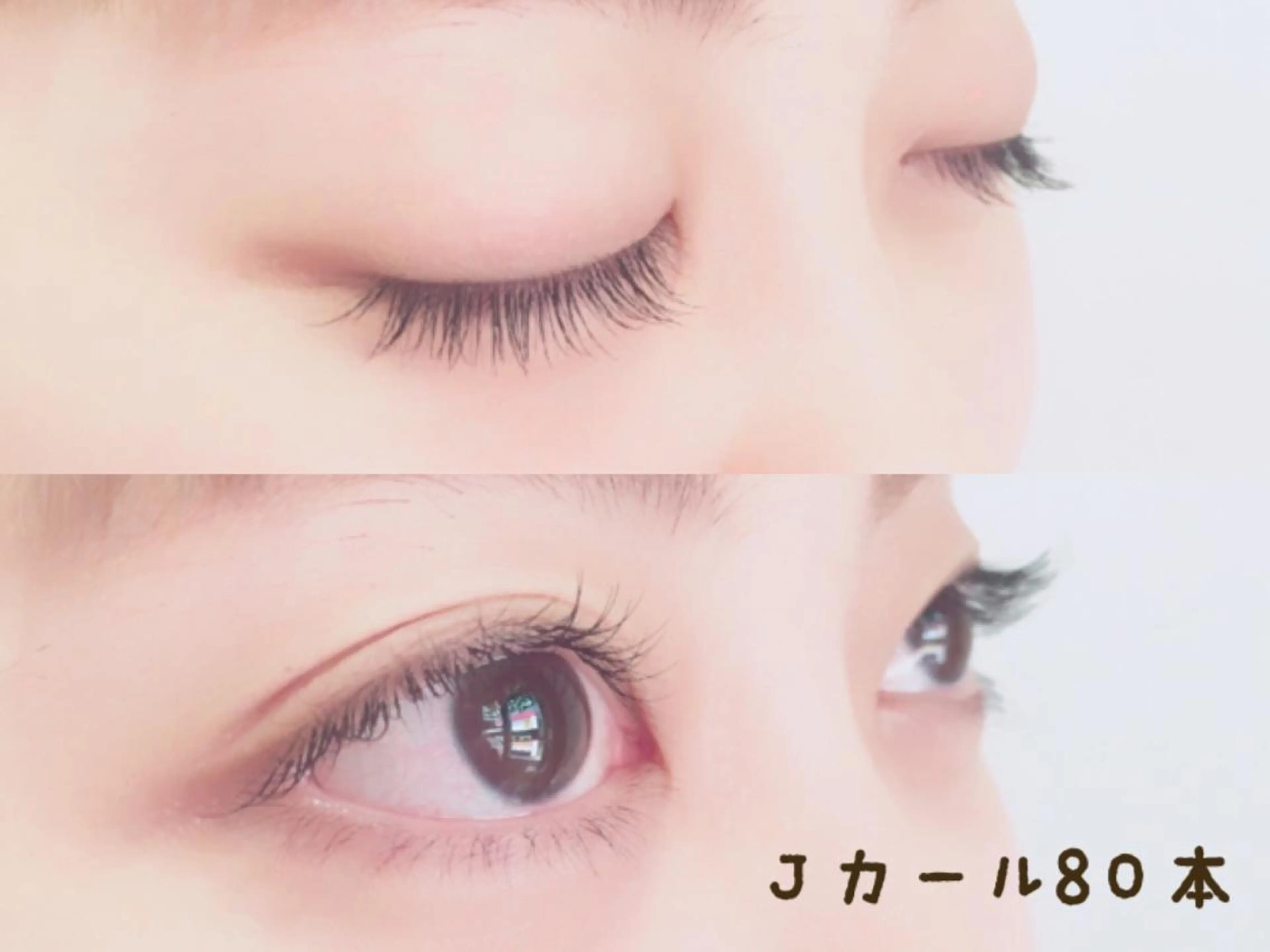 マツエク・マツパ BETTISH. HARUKA☺︎のマツエク・マツパデザイン