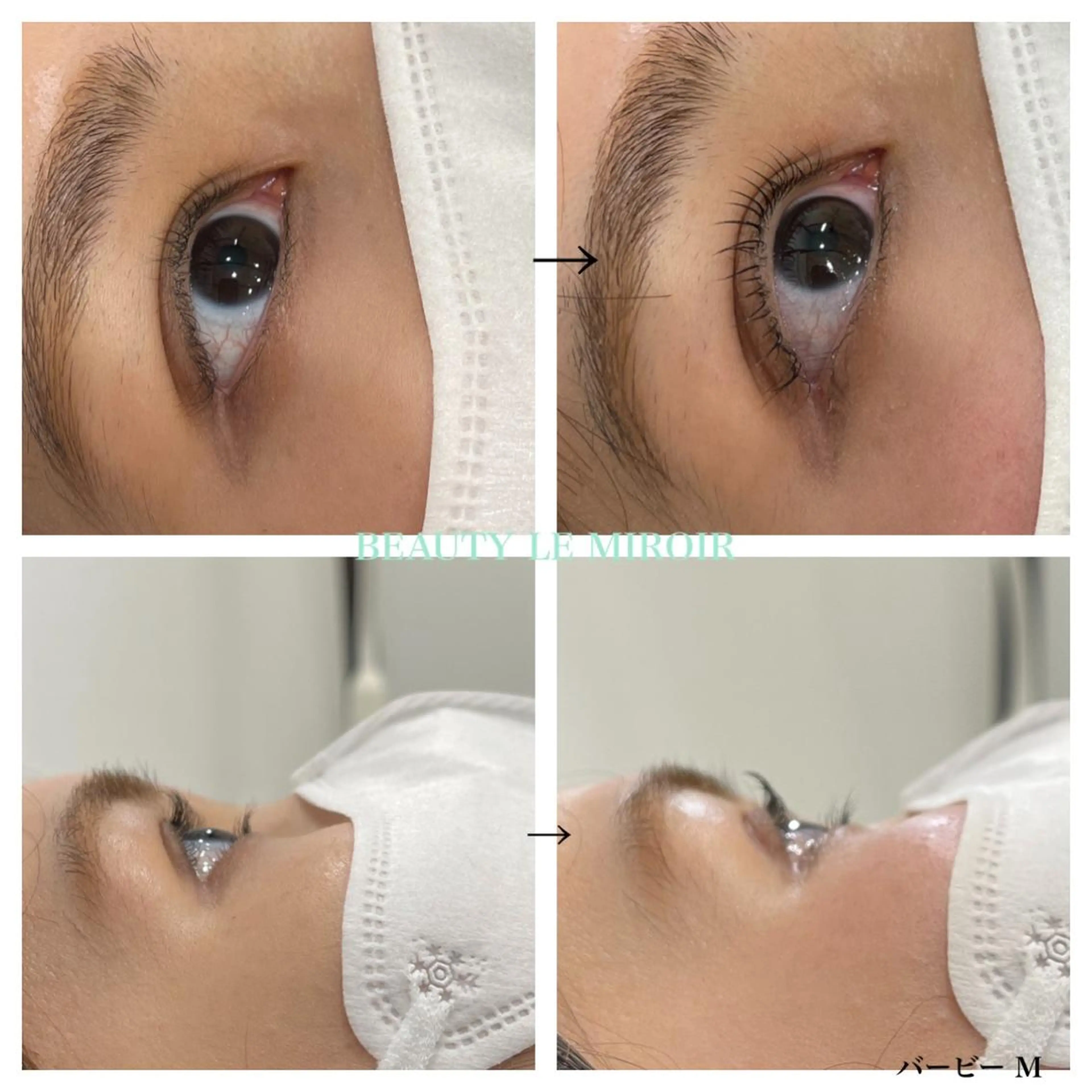 マツエク・マツパ ビューティー ミロワールのエステ・リラクイメージ