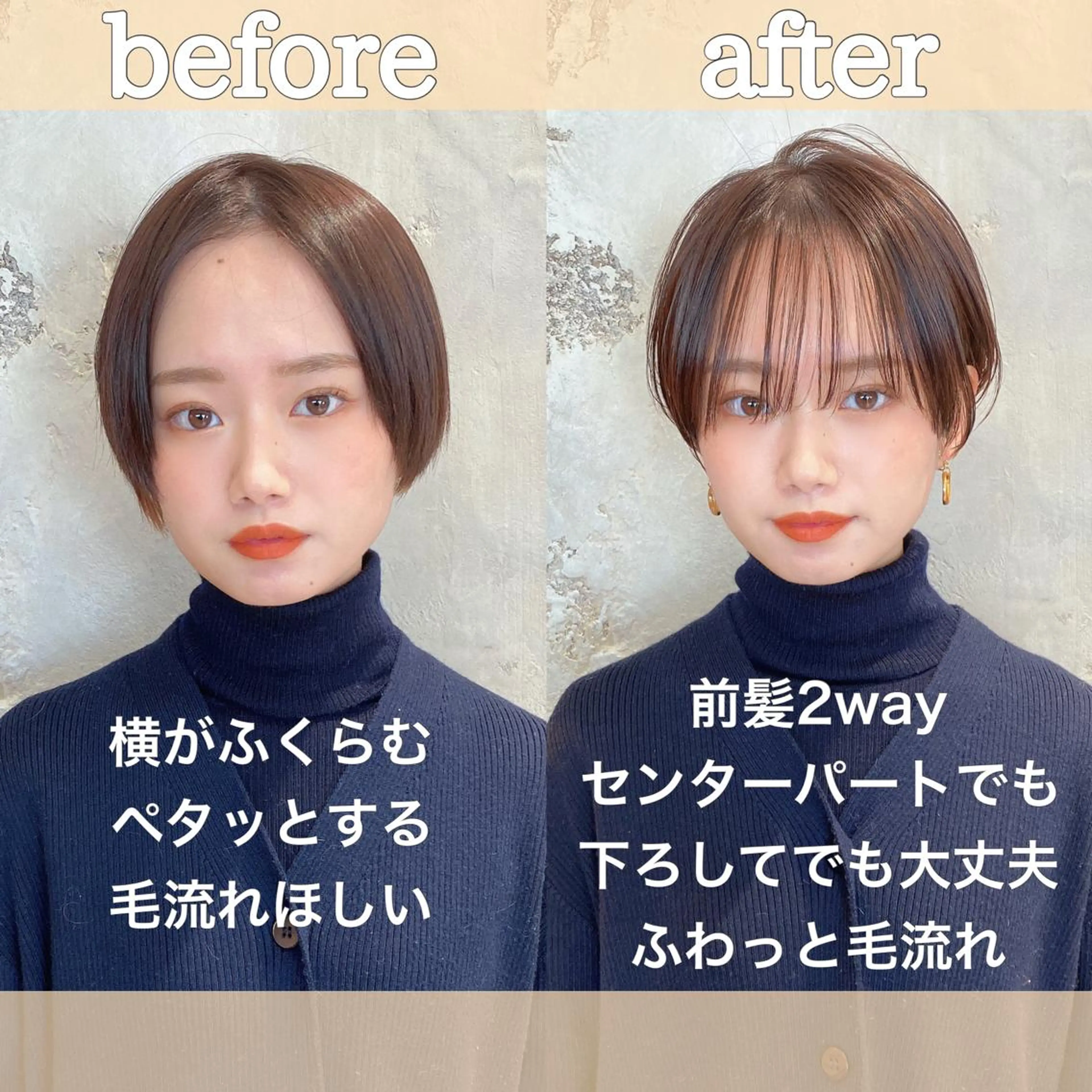 ショート 切りっぱなしボブ ショートボブ アッシュ ボブ 髪質改善 カット ヘアカラー トリートメント ショート、ボブの神✨ 峯朋也✂︎✨のヘアスタイル