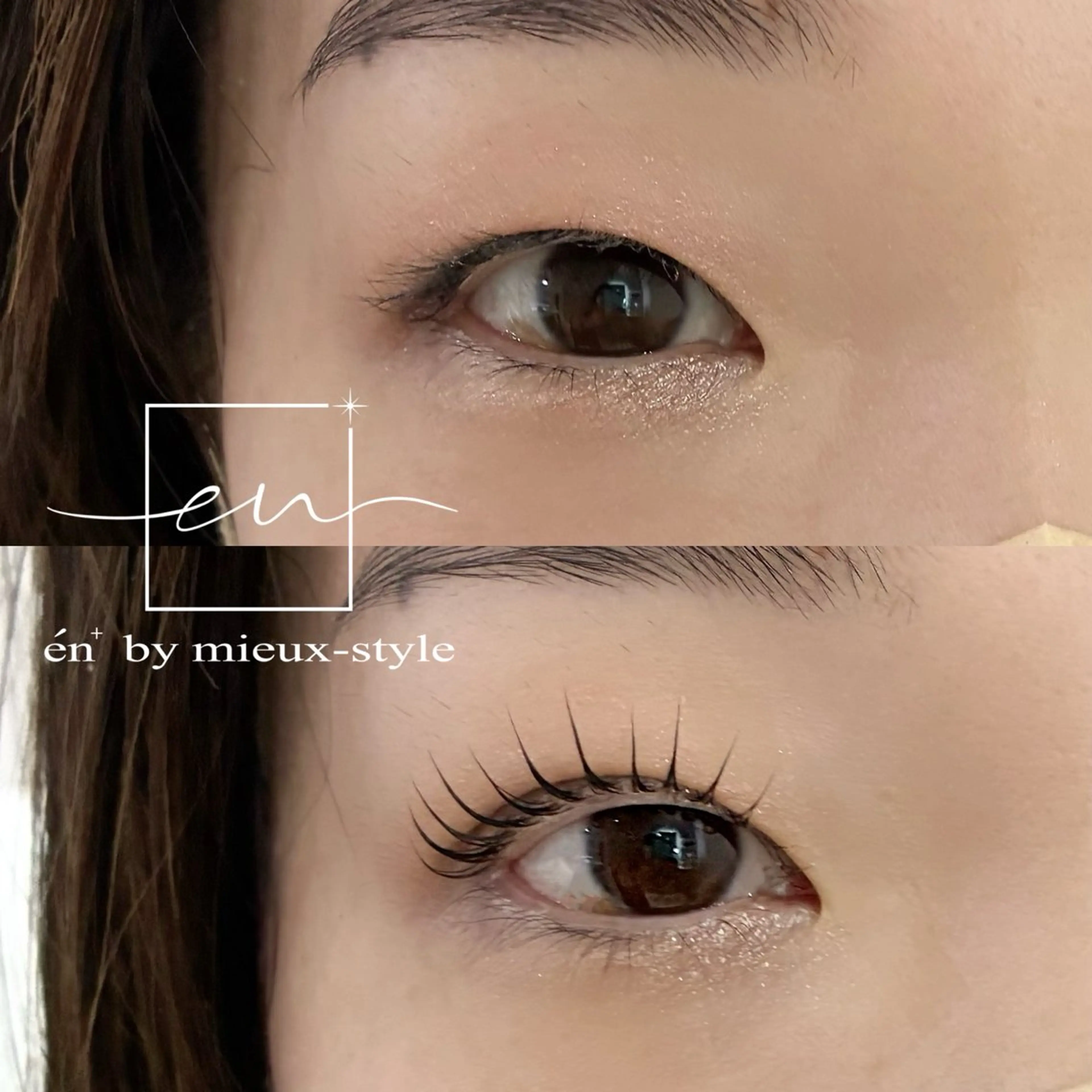 マツエク・マツパ Na0 .en ornerのマツエク・マツパデザイン