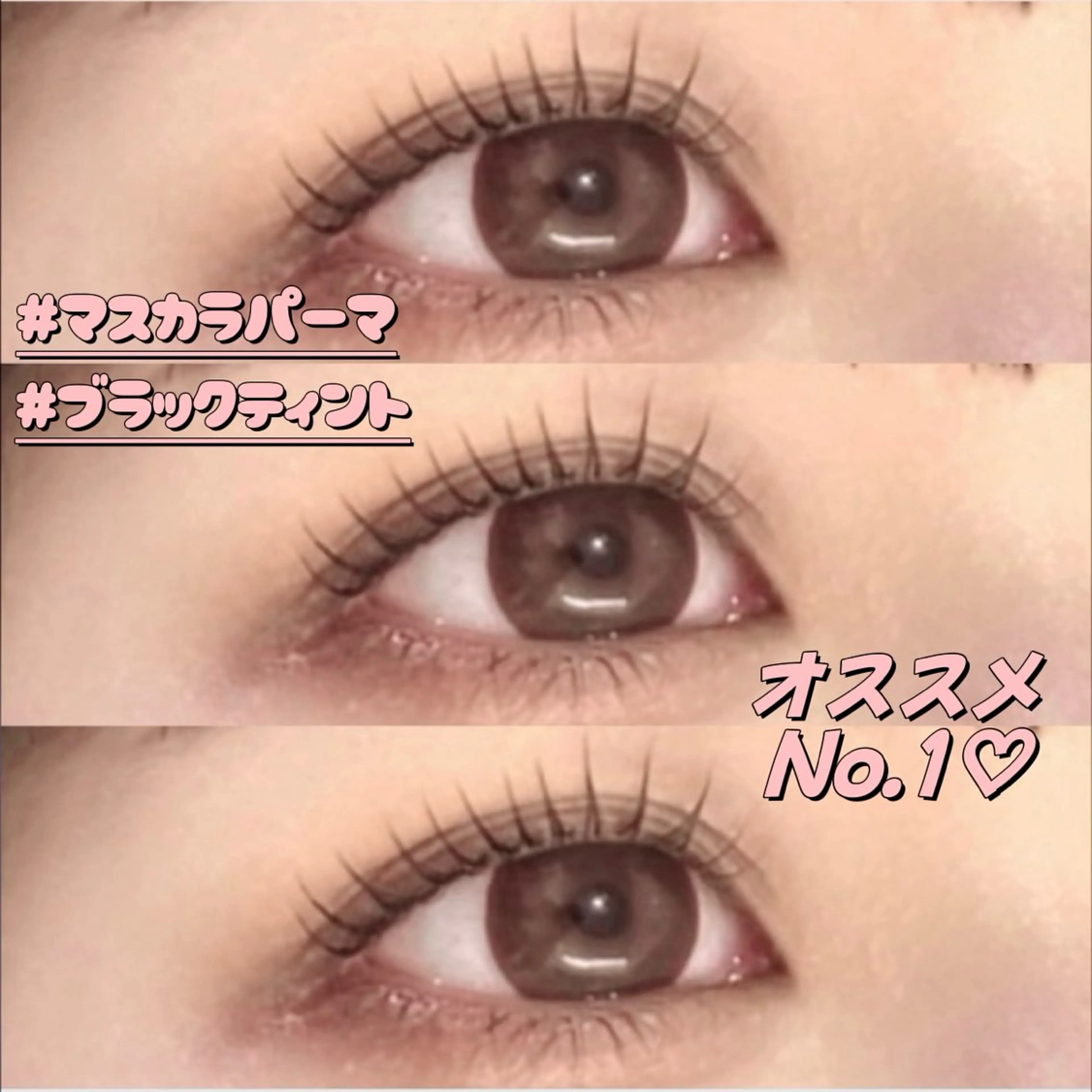 マツエク・マツパ マツパ DL•BEAUTY / COCOLOのマツエク・マツパデザイン