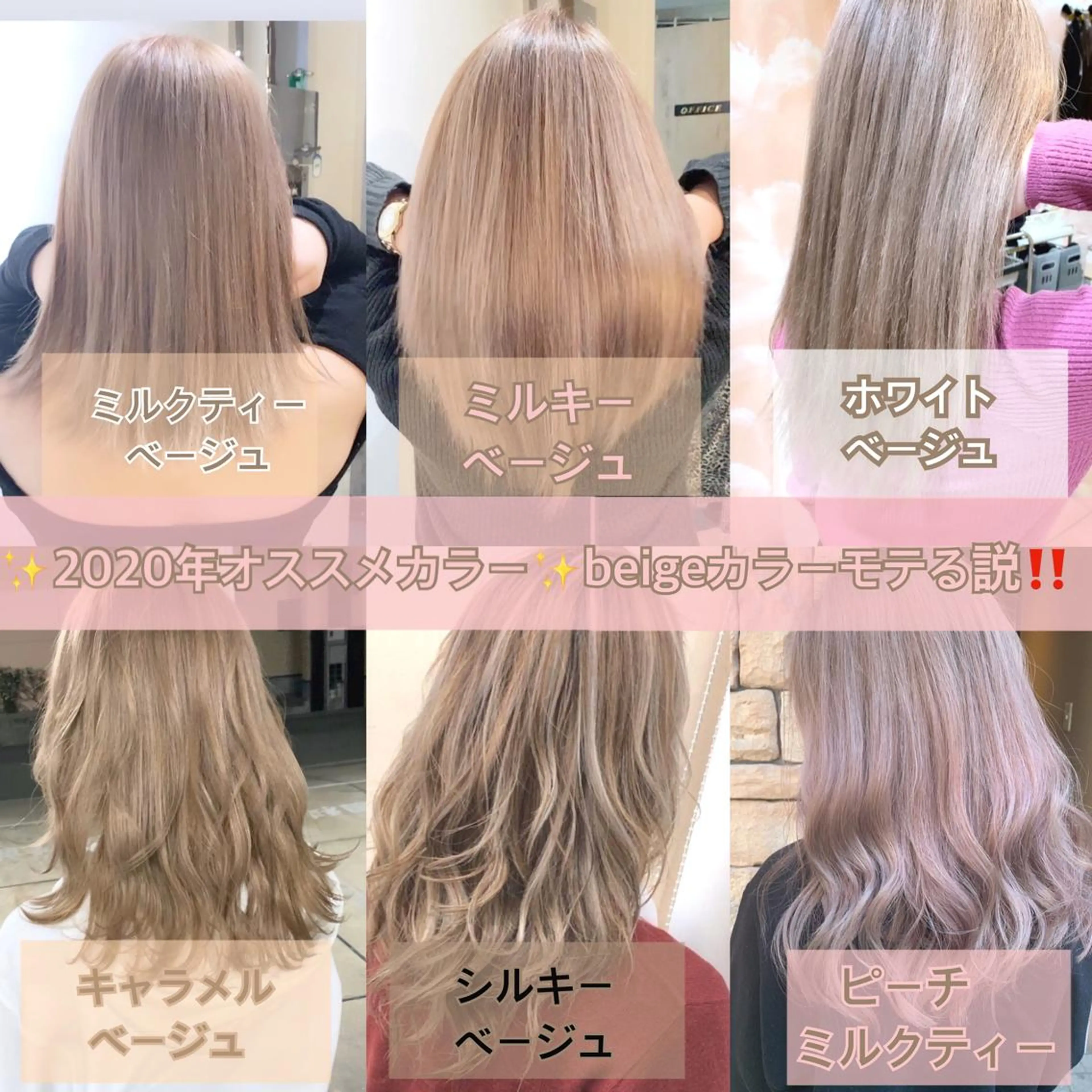 ロング カラー パーマ ヘアアレンジ メンズ キッズ ネイル マツエク・マツパ 酸性ストレート 髪質改善大槻勇樹のヘアスタイル