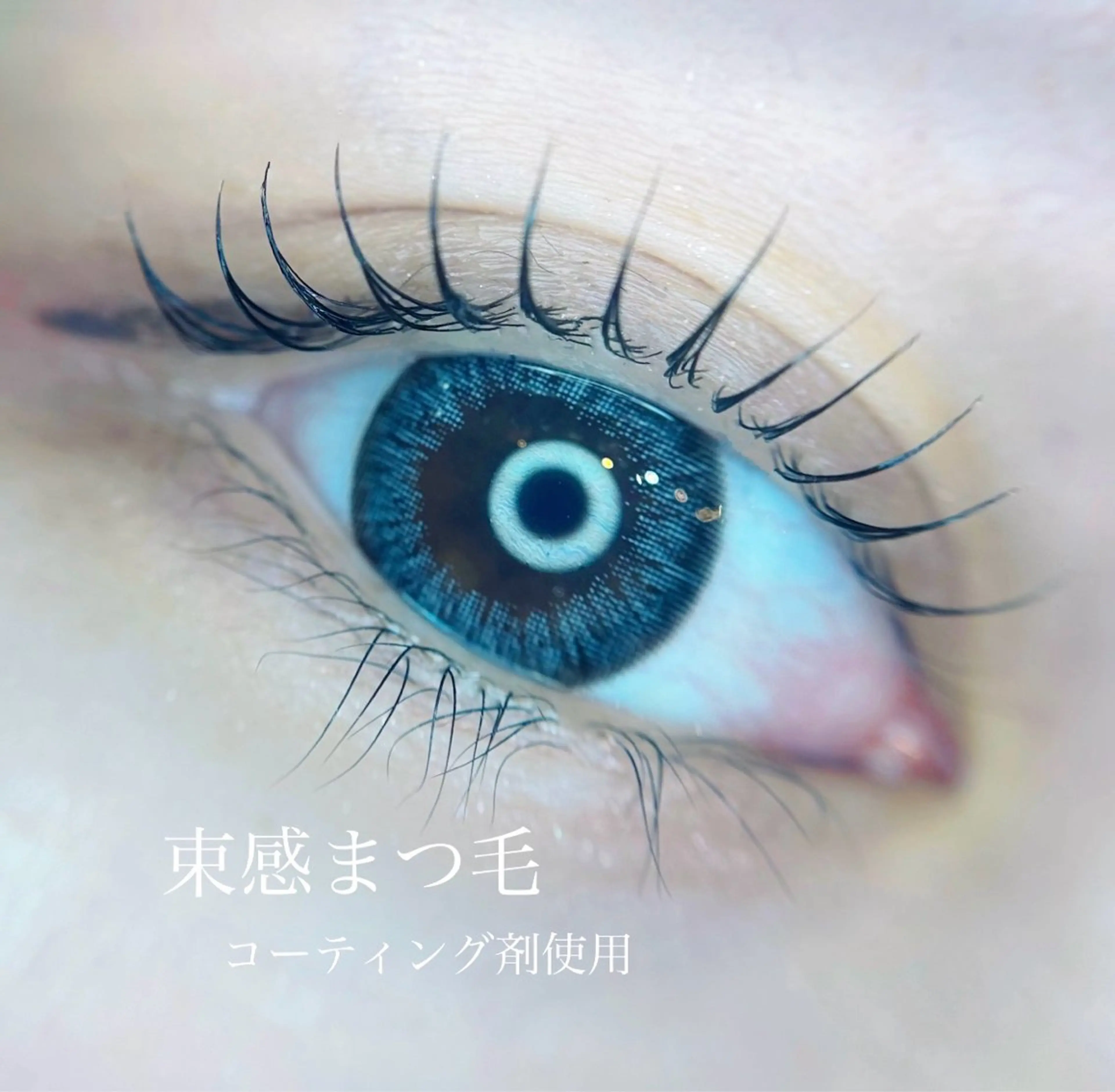 マツエク・マツパ Carat RIKAKOのマツエク・マツパデザイン