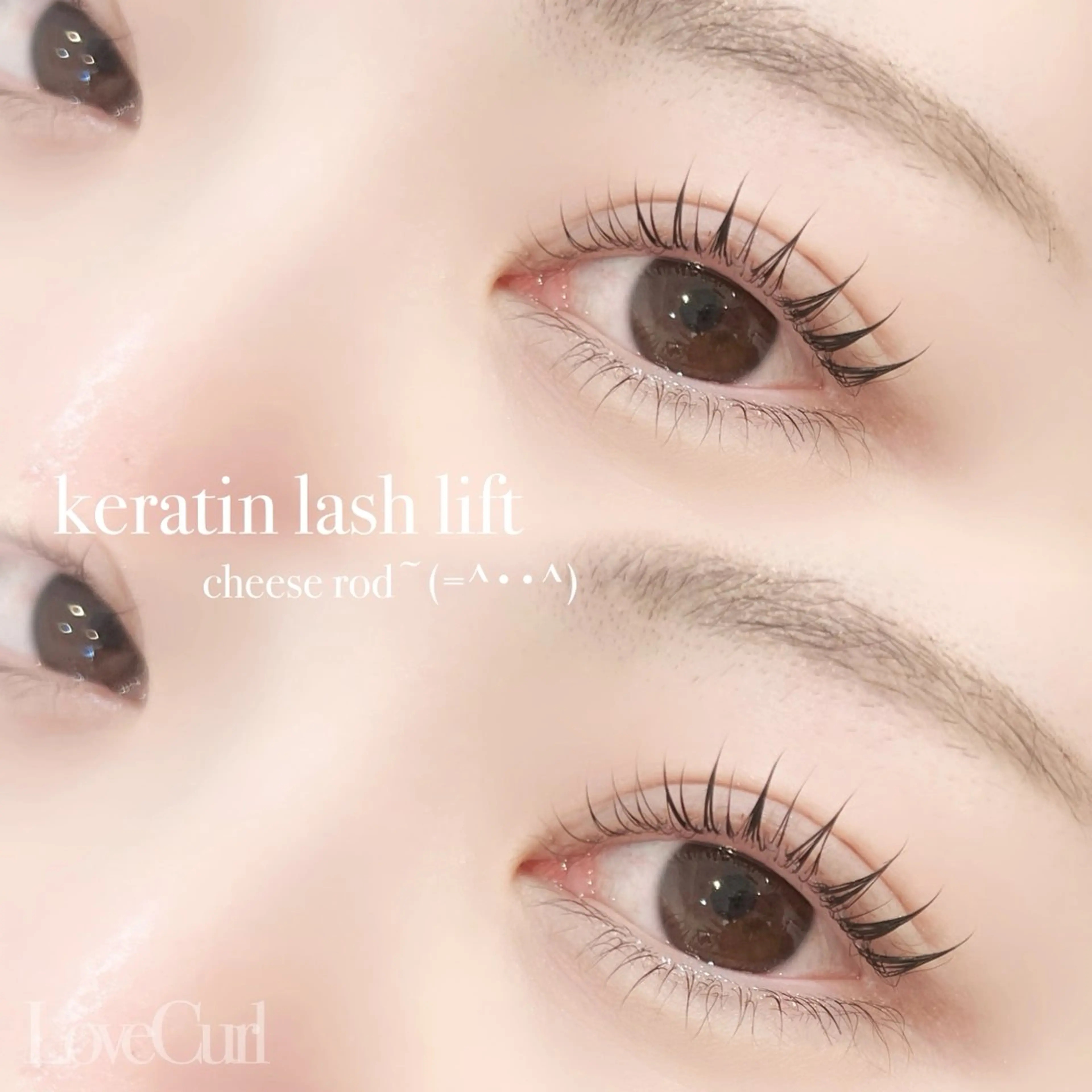 マツエク・マツパ ふるや さんごのマツエク・マツパデザイン