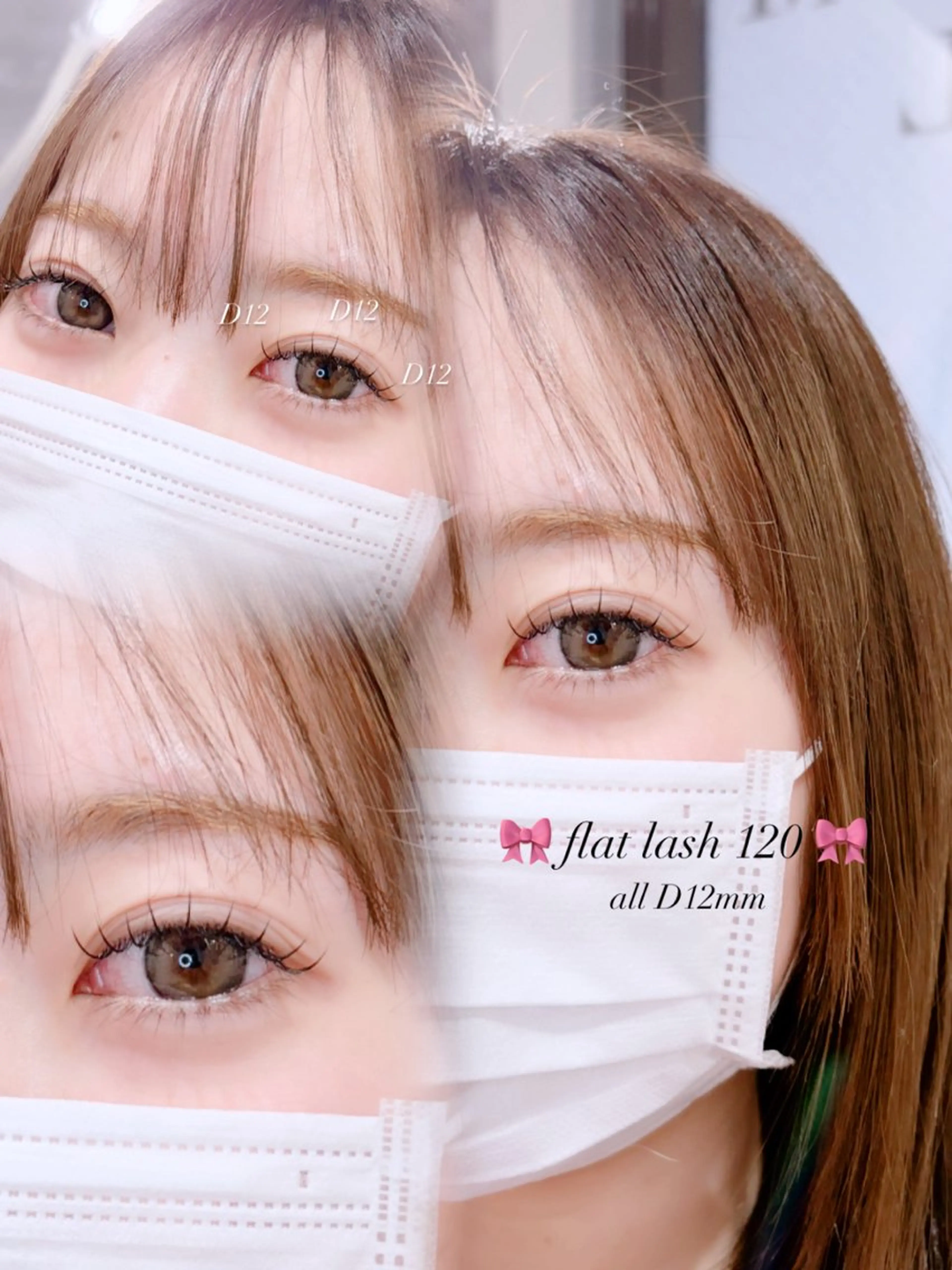 マツエク・マツパ 🤍束感マツエク /難波/moe/🤍のマツエク・マツパデザイン