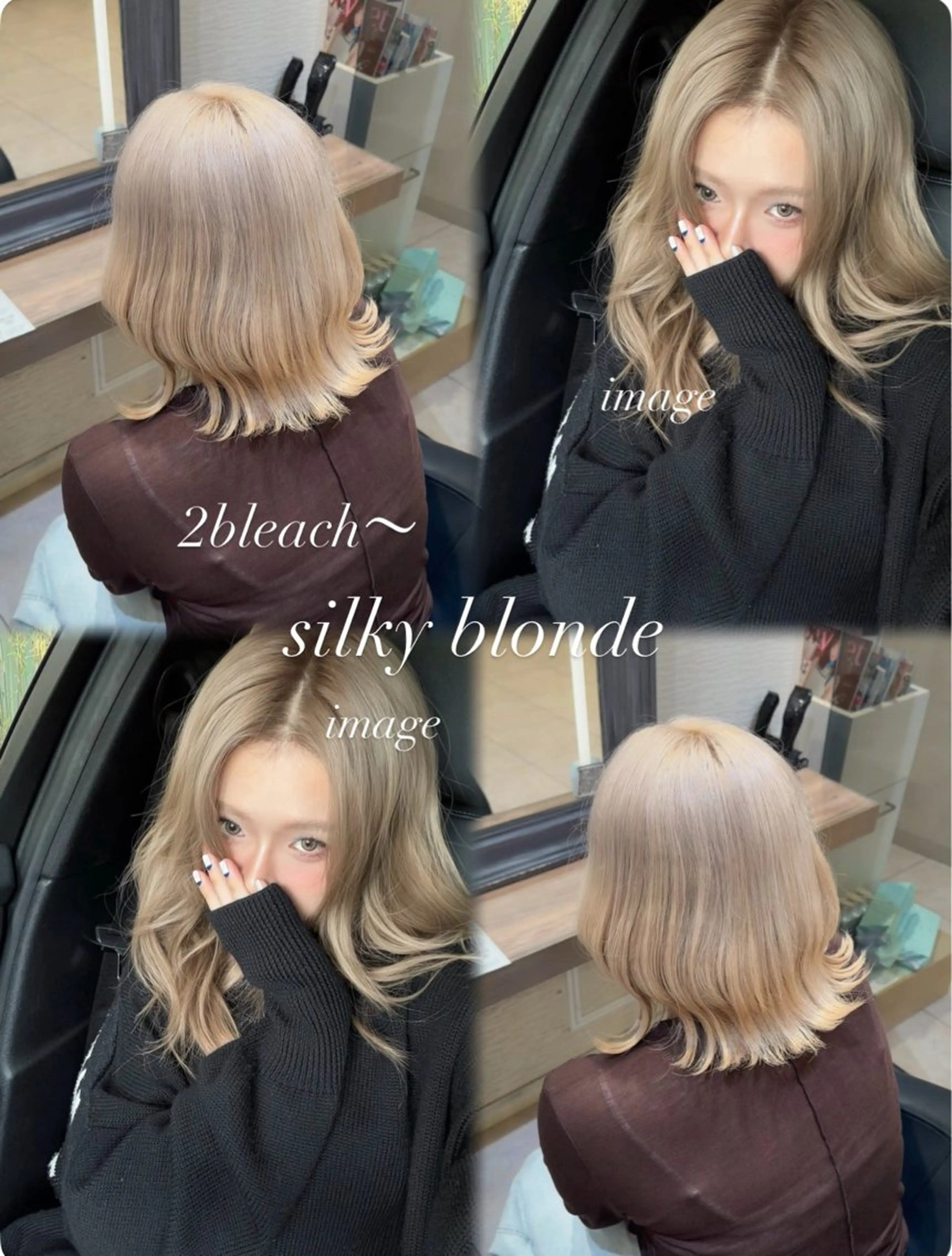 セミロング カラー ブロンド ハイトーンカラー ヘアカラー ハイトーン✨/透明感 カラー/shogoのヘアスタイル