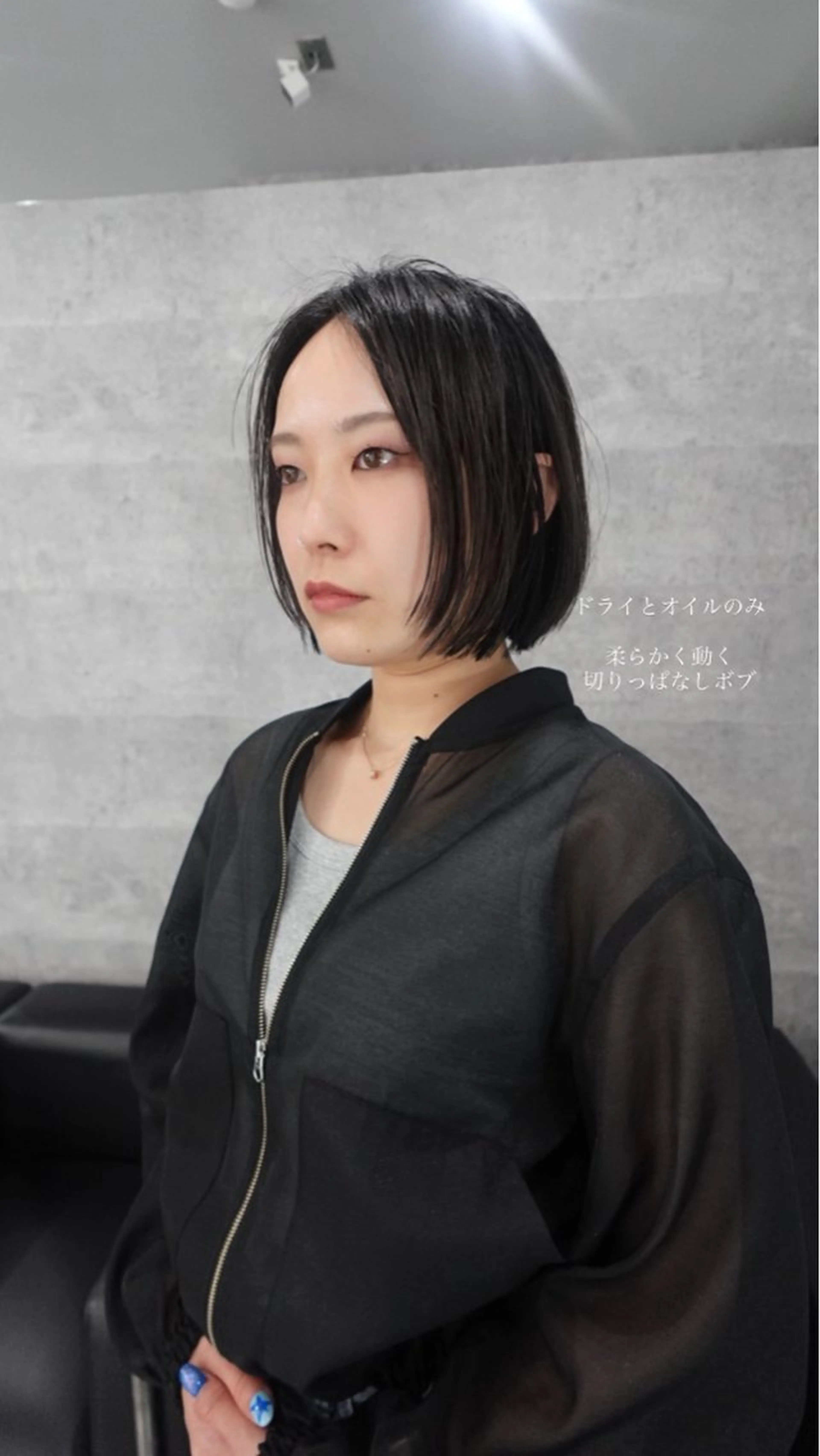 ショート 切りっぱなしボブ ボブ 似合わせカット 岩滿のヘアスタイル