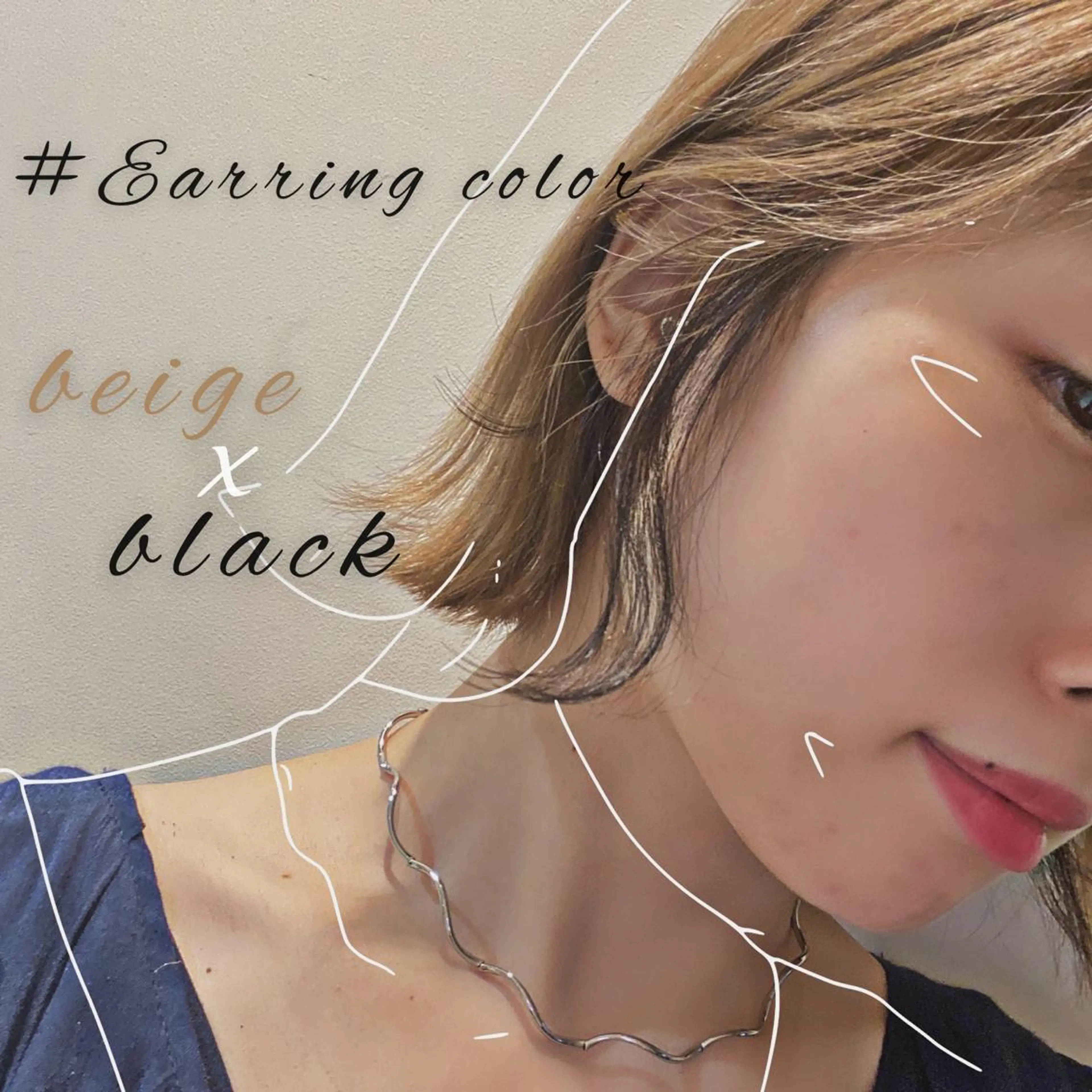 ショート カラー ヘアカラー トリートメント 似合う髪型が 分からない方へのヘアスタイル