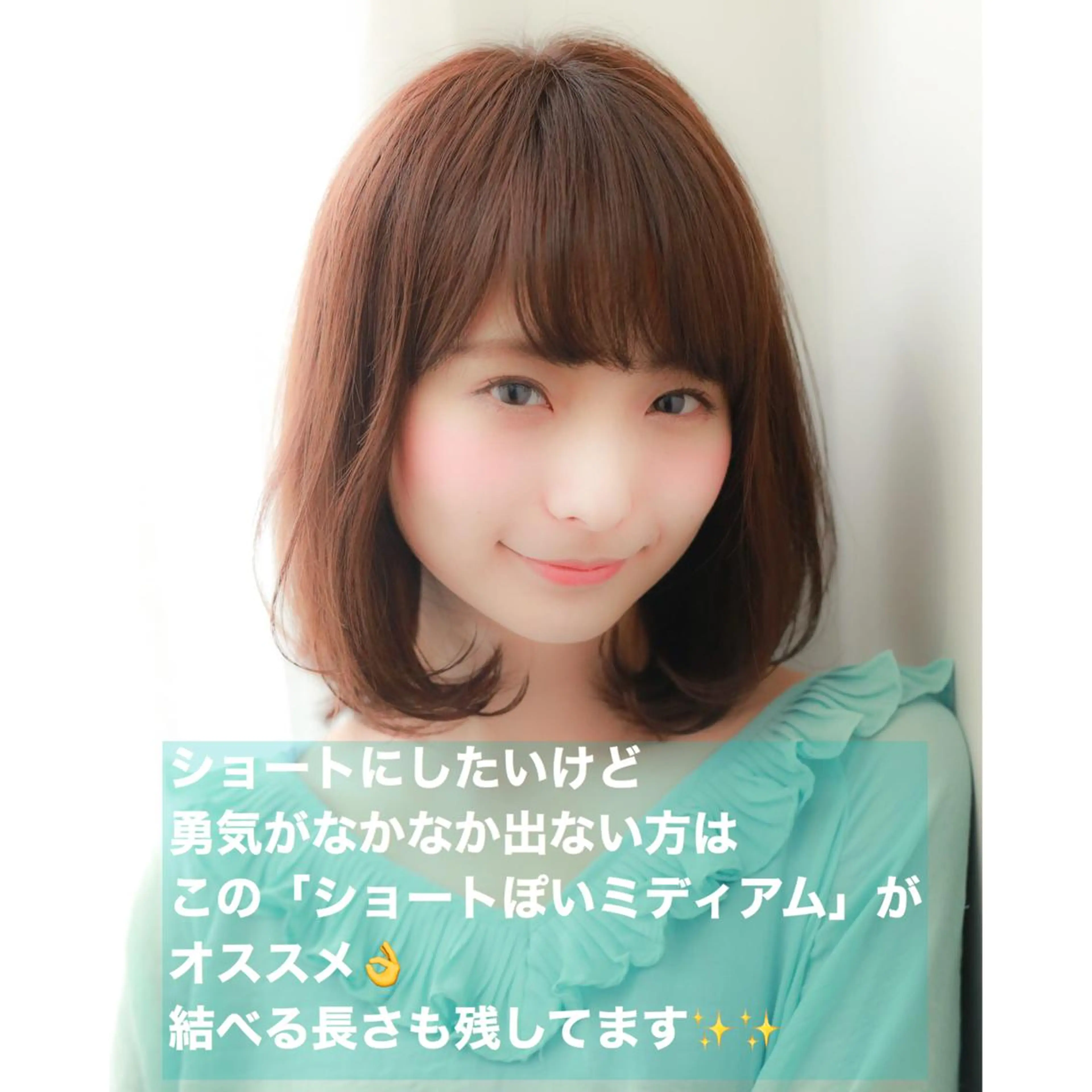 ミディアム linda by neoliveのヘアスタイル