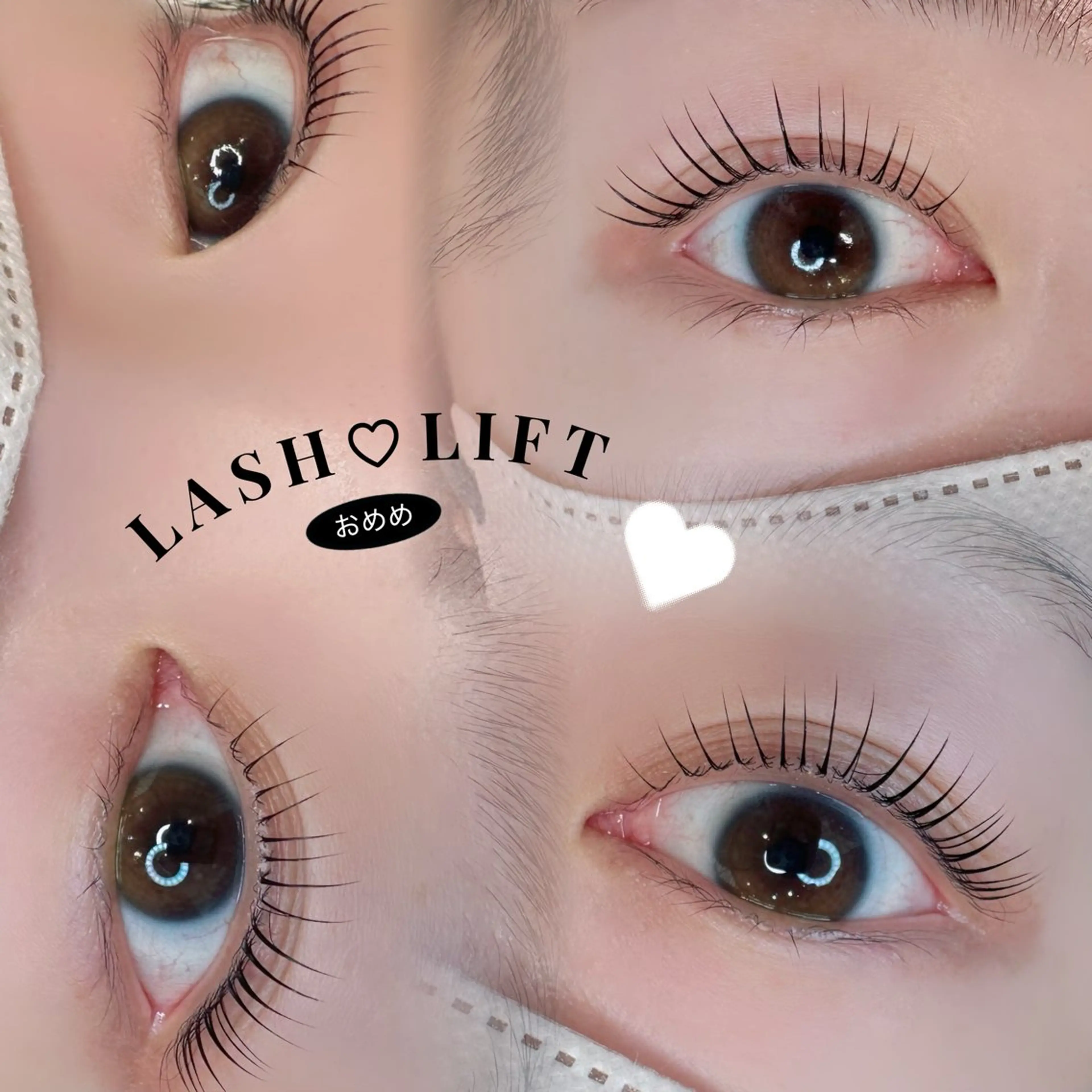 マツエク・マツパ マツパ Lino. SONOKOのマツエク・マツパデザイン