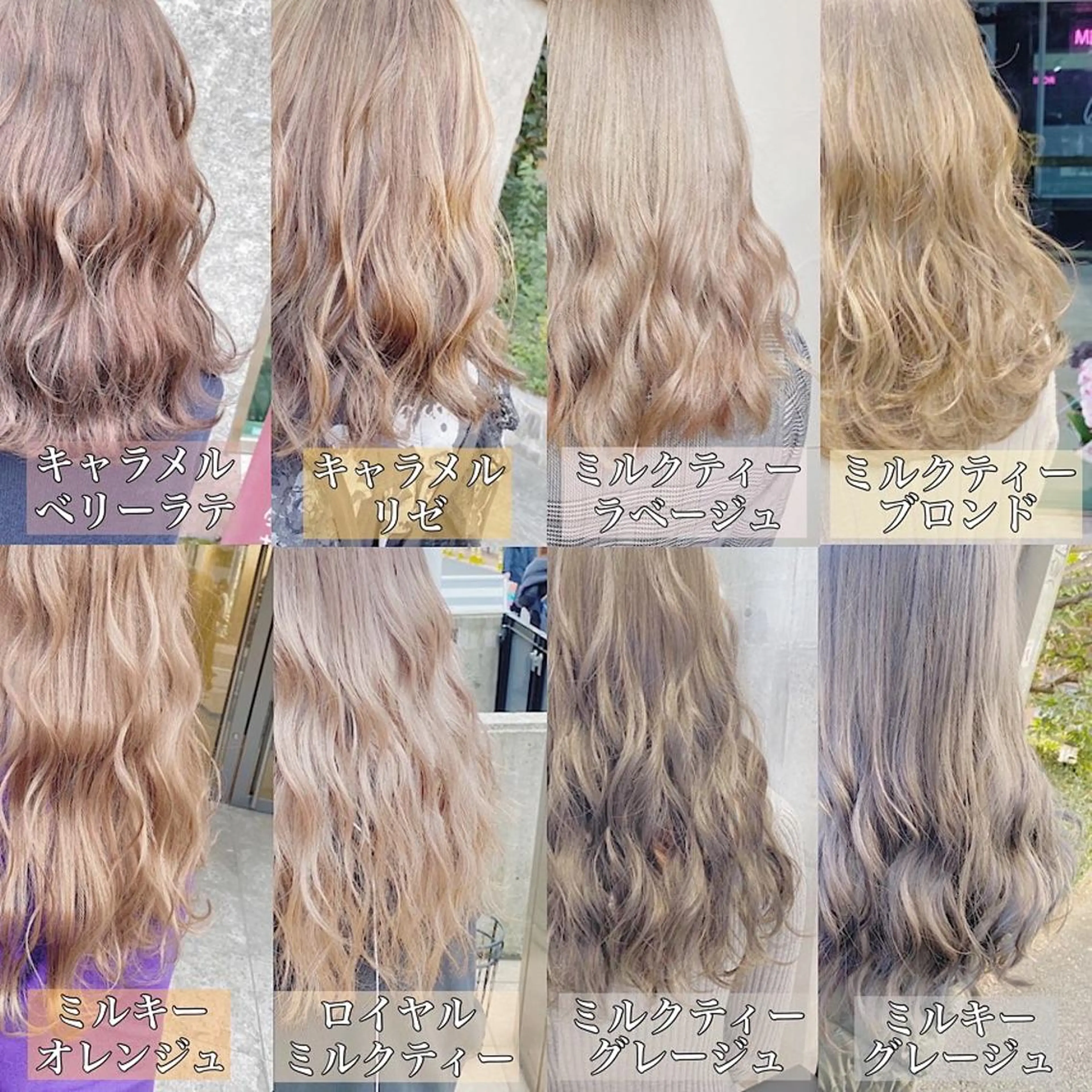 ミディアム カラー ヘアアレンジ アッシュ アッシュグレー ベージュカラー 黒髪 ブリーチ カット ヘアカラー トリートメント TAKUMAブリーチ /切りっぱなし🪽のヘアスタイル