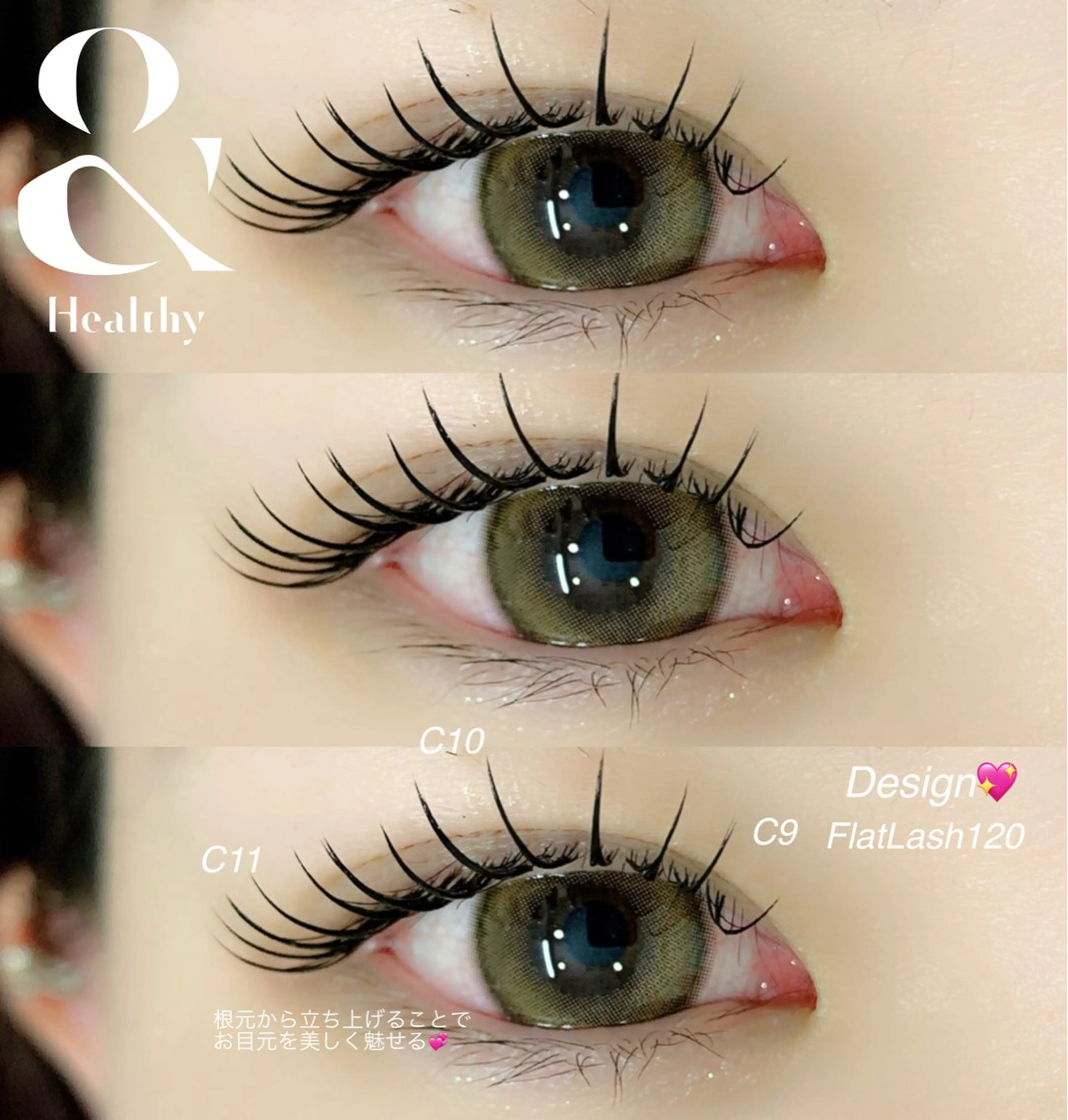 マツエク・マツパ マツエク Little River所属・Little Riverのマツエク・マツパデザイン