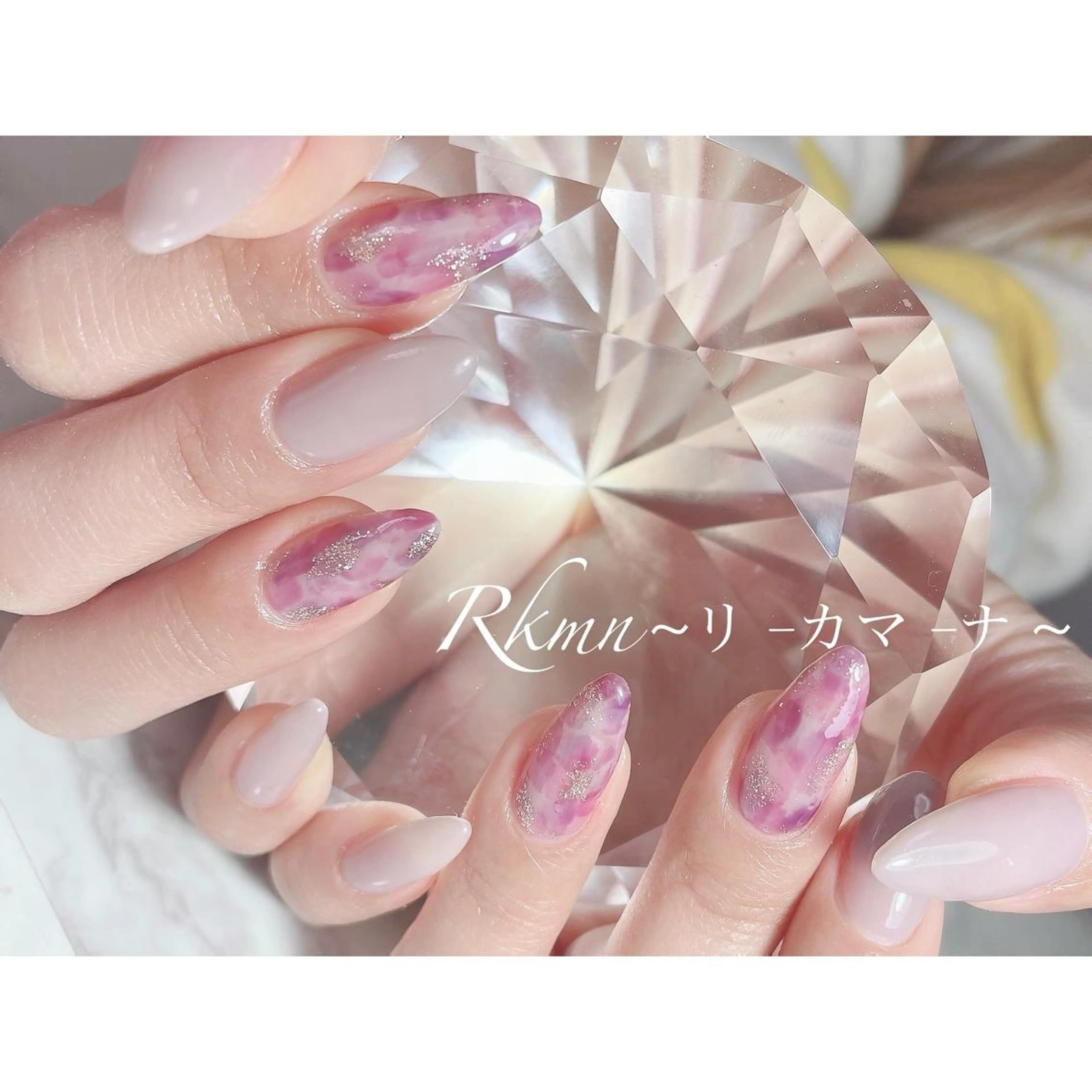 ネイル アートネイル フレンチネイル ジェルネイル グラデーション ニュアンスネイル ハンドネイル フットネイル ハンドケア Rkmn ~リ-カマ-ナ~のネイルデザイン