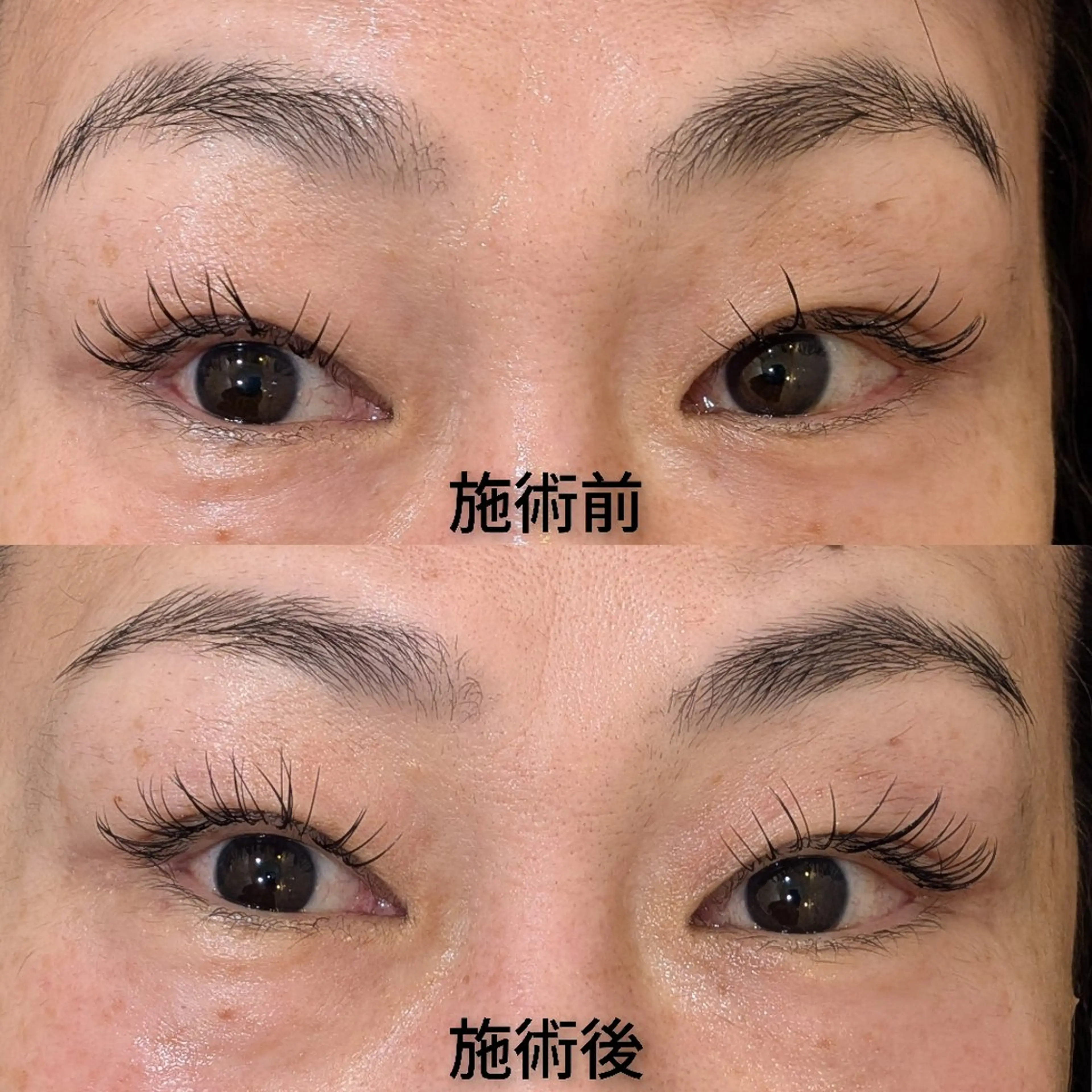 関 友希のエステ・リラクイメージ