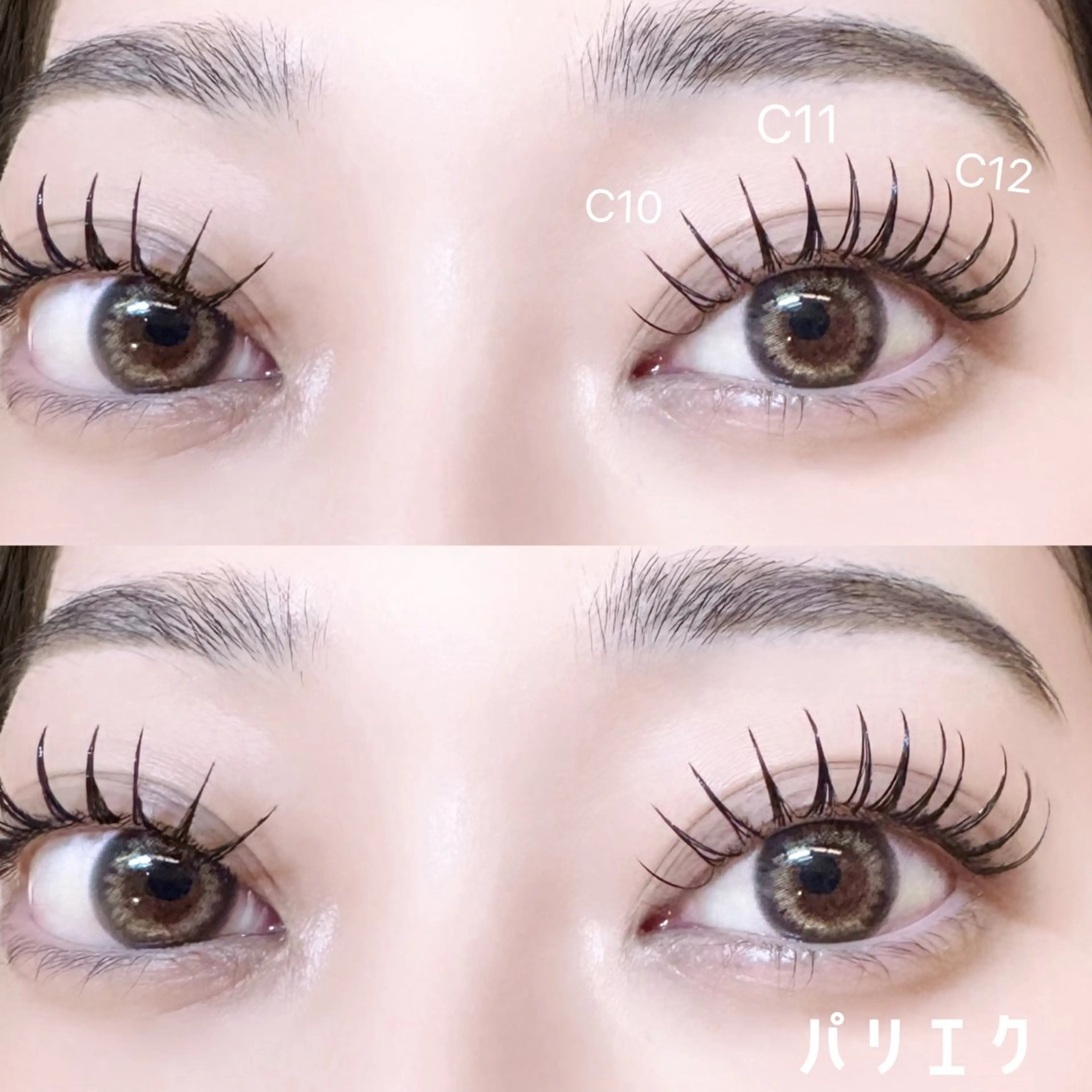 マツエク・マツパ マツエク 🍒束間まつ毛ෆ sasara🍒のマツエク・マツパデザイン