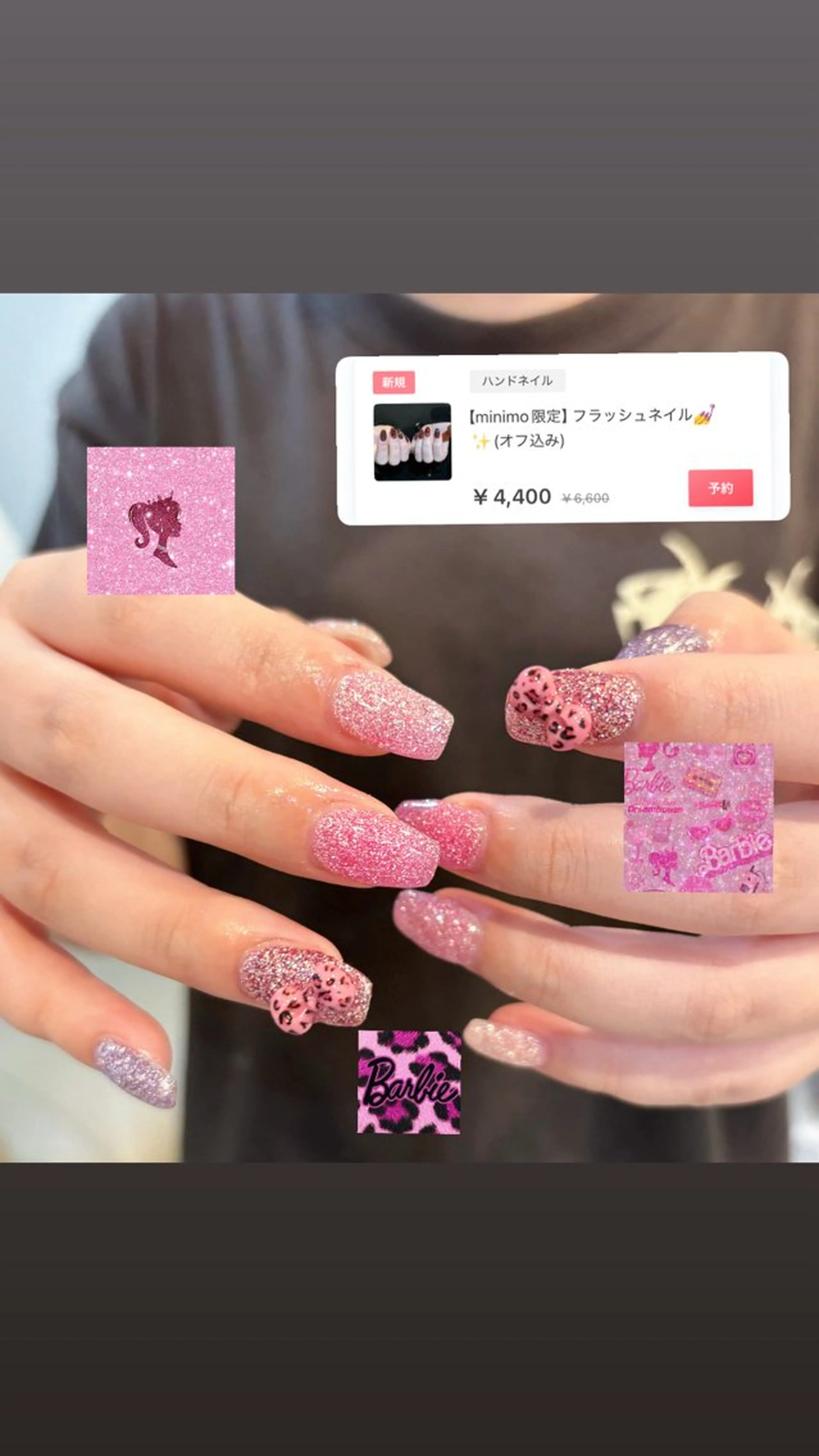 ネイル ハンドネイル meRK hinaのマツエク・マツパデザイン