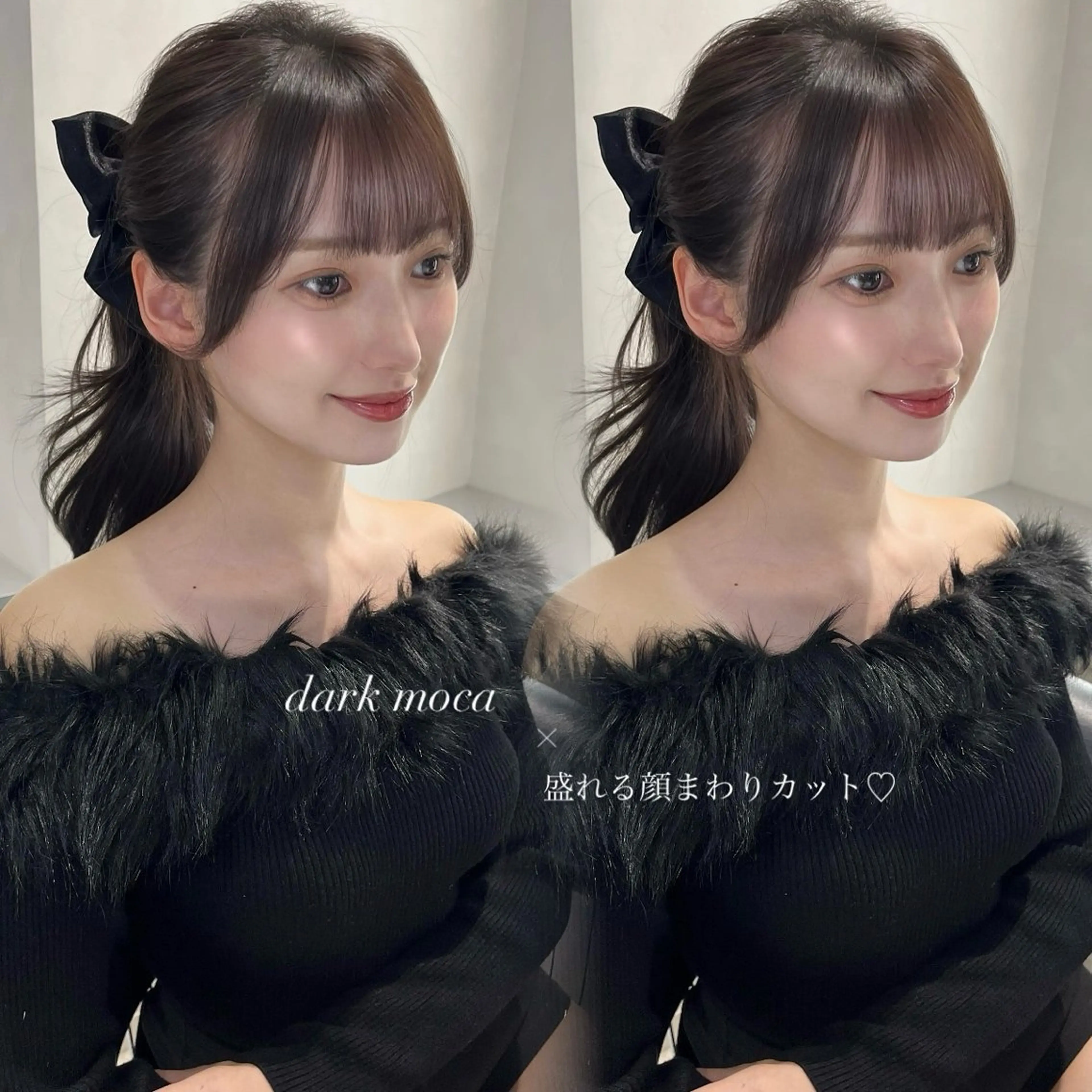 ロング 顔周りカット 韓国ヘア×艶髪🎀 池袋/Rina🩶のヘアスタイル