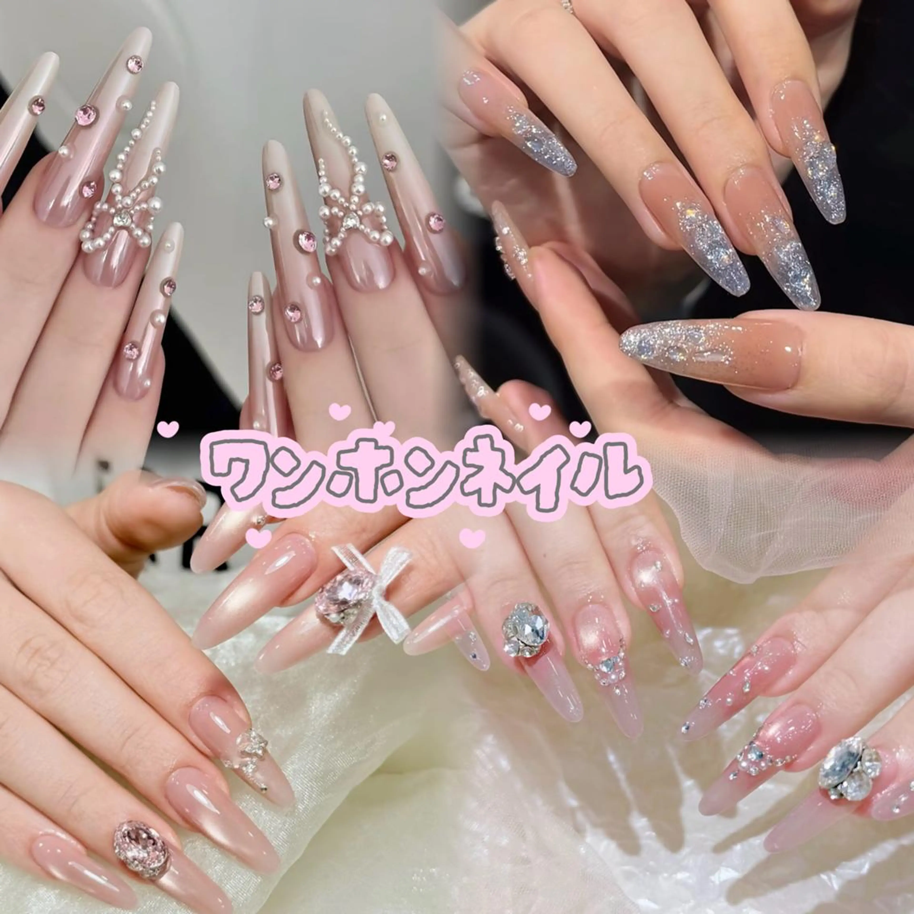 ネイル 🎀 UU_nailのネイルデザイン