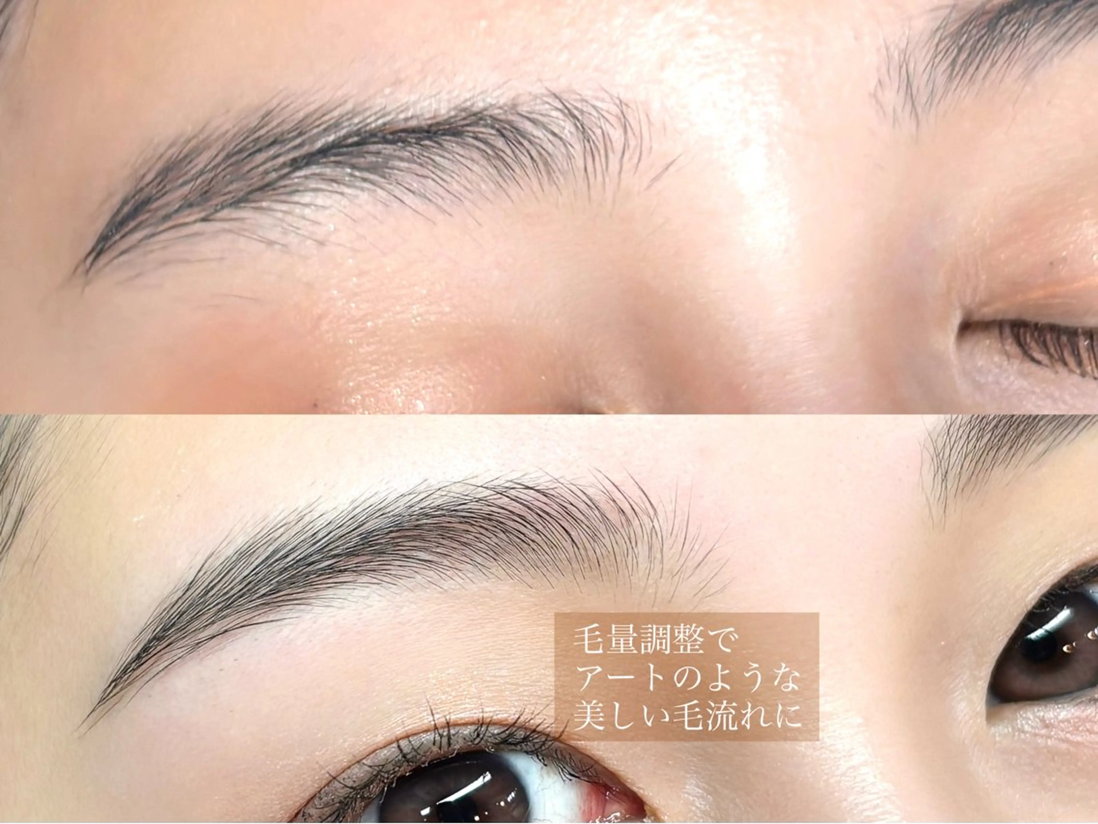 アイブロウ SPARKLE. Ayaka🐰の眉毛・アイブロウイメージ