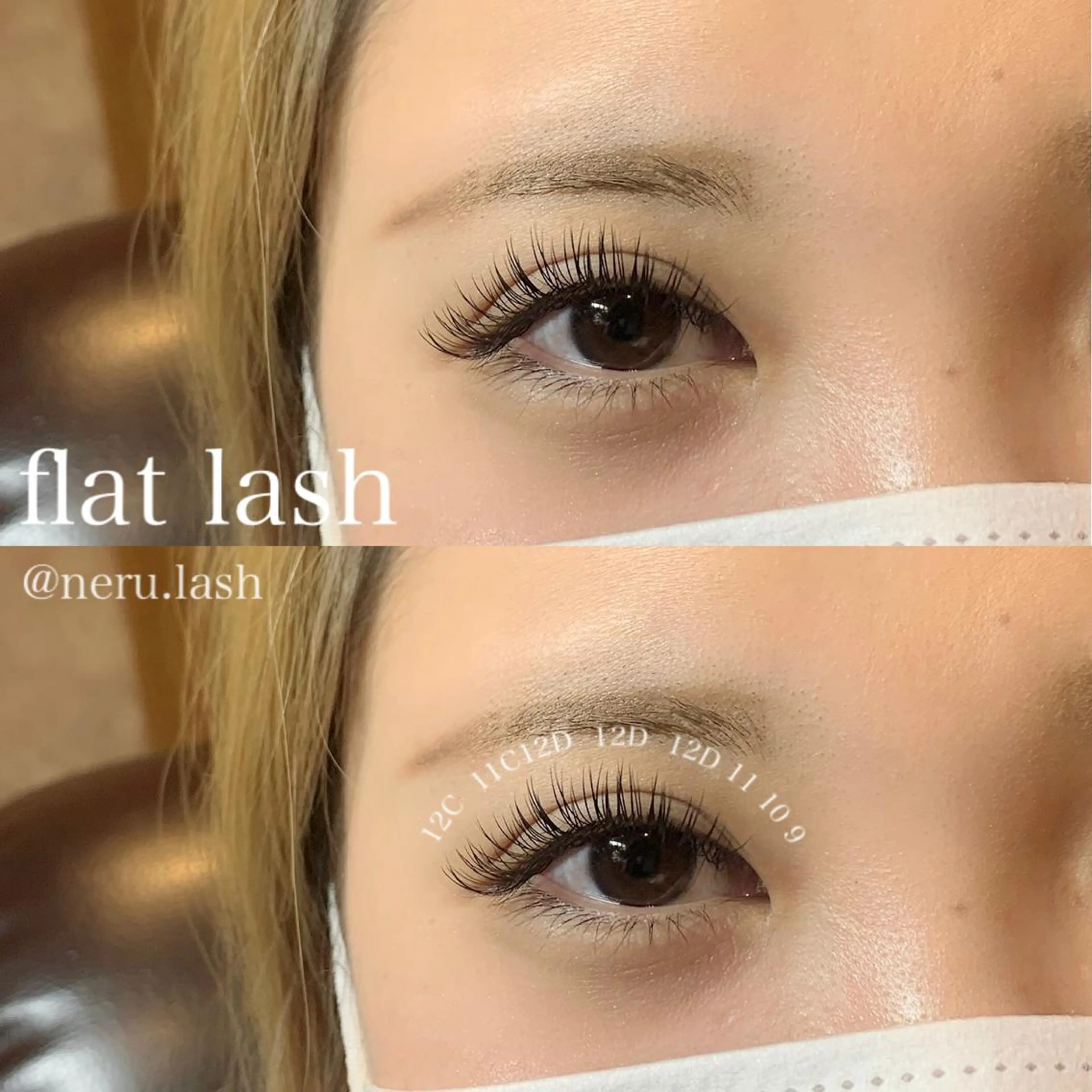 マツエク・マツパ NERU  lash&brow所属・鈴木 音瑠のマツエク・マツパデザイン